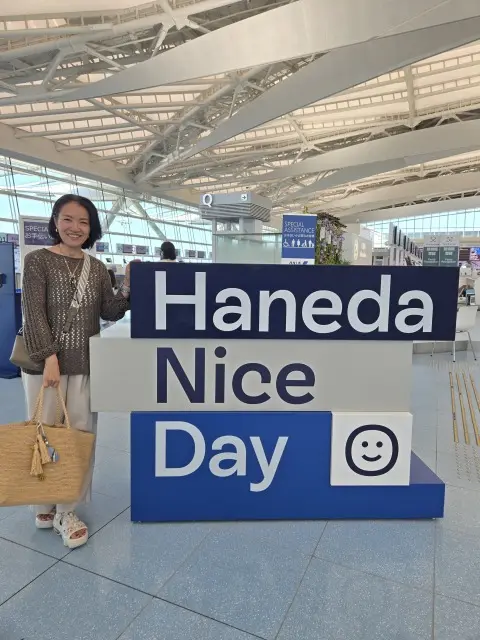 HND T2 INT