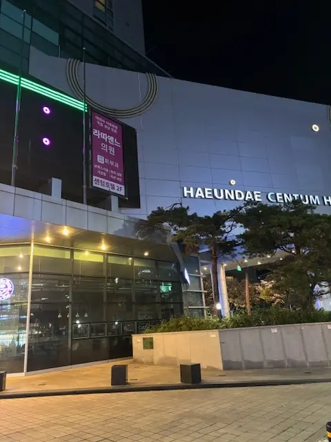 2泊3日で韓国釜山旅行へ♪①_1_2