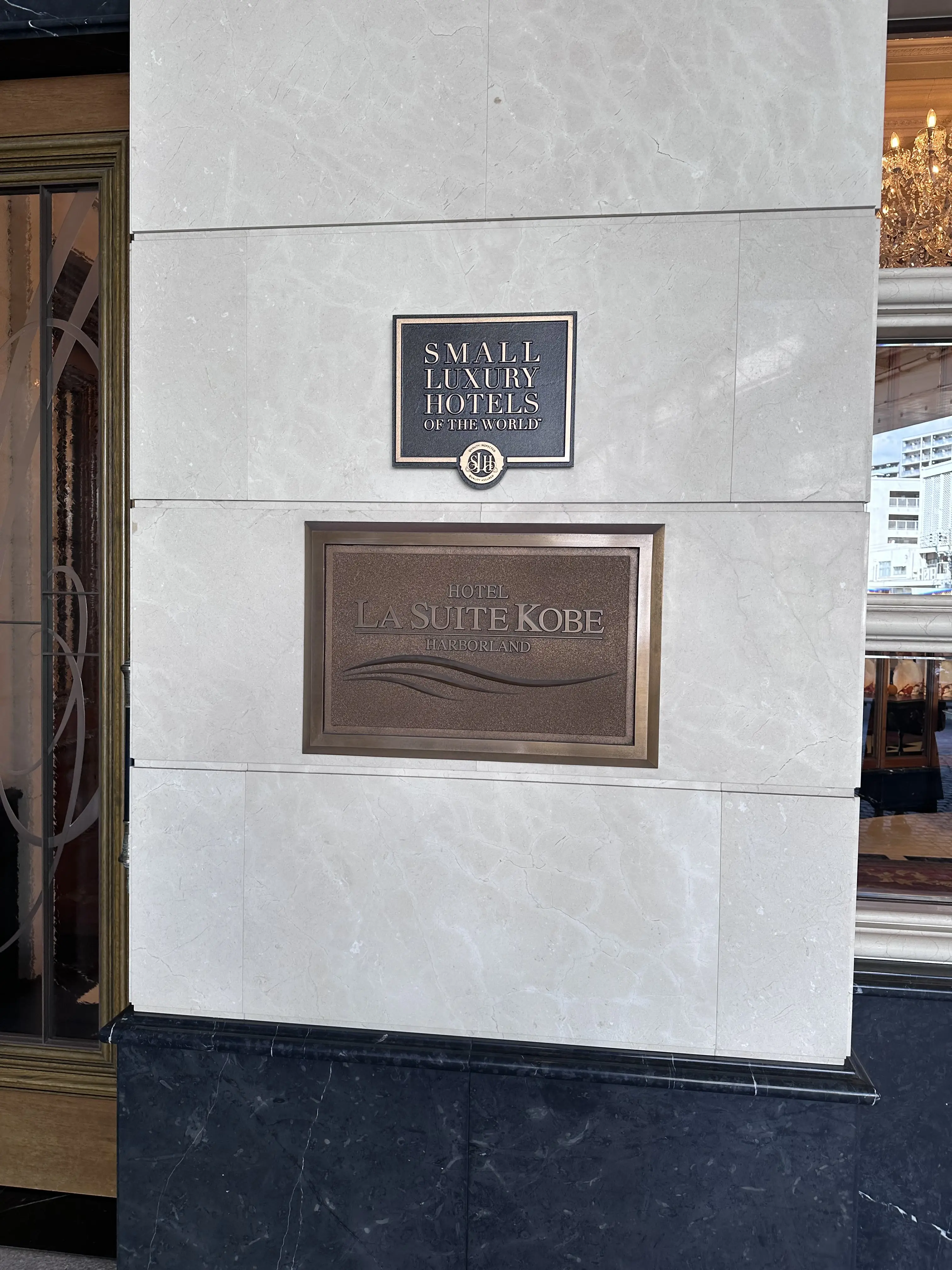 秋の神戸を満喫_1_2