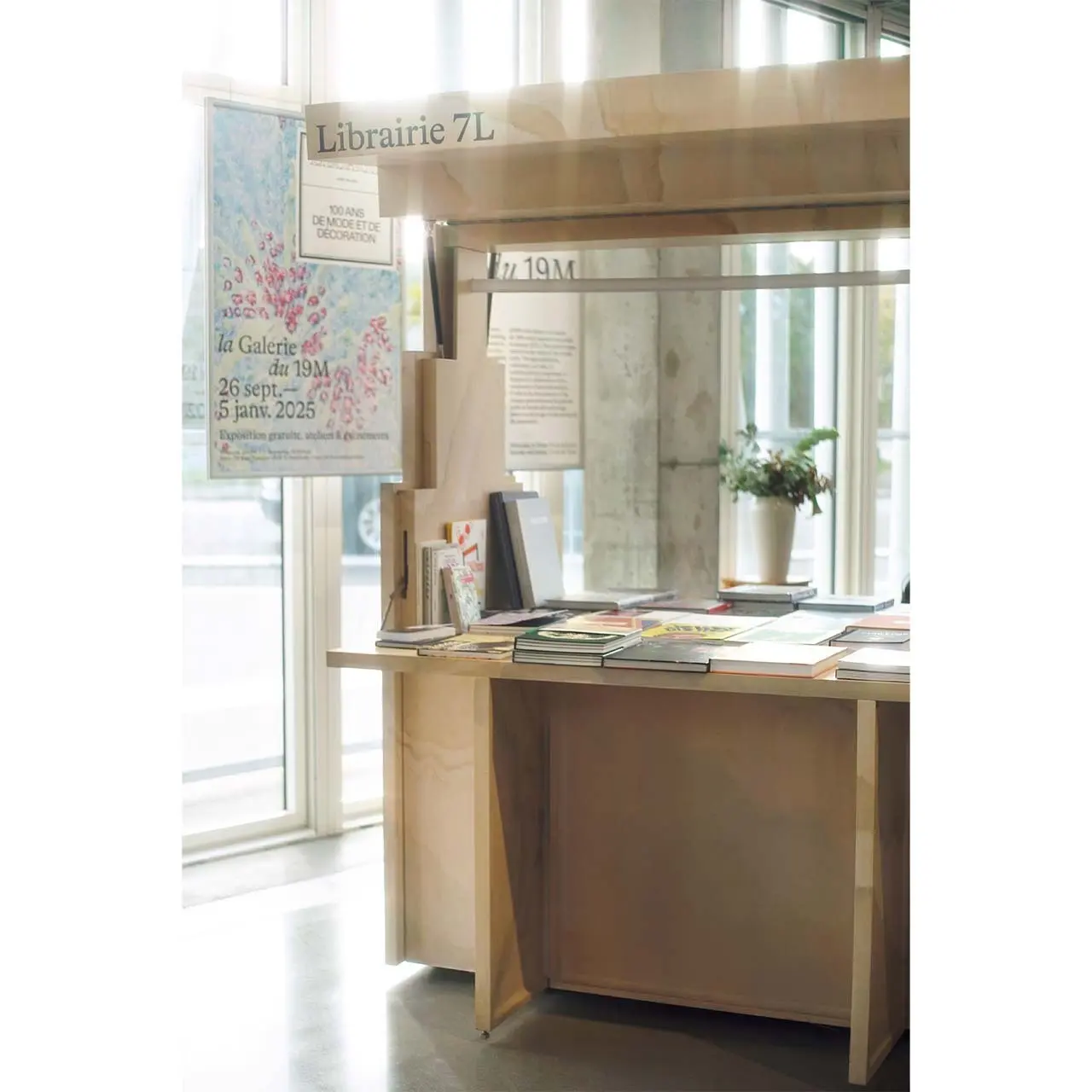 シャネルの展覧会「la Galerie du 19M Tokyo」が開催！パリ「le 19M」の魅力に迫る_1_3