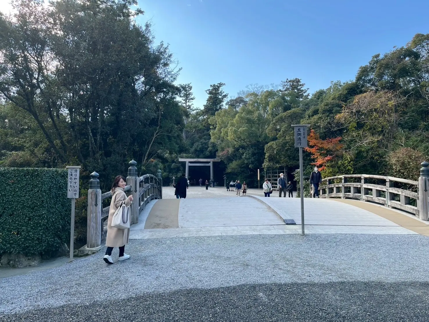 【伊勢】みちひらきの神様・猿田彦神社へ_1_12-1