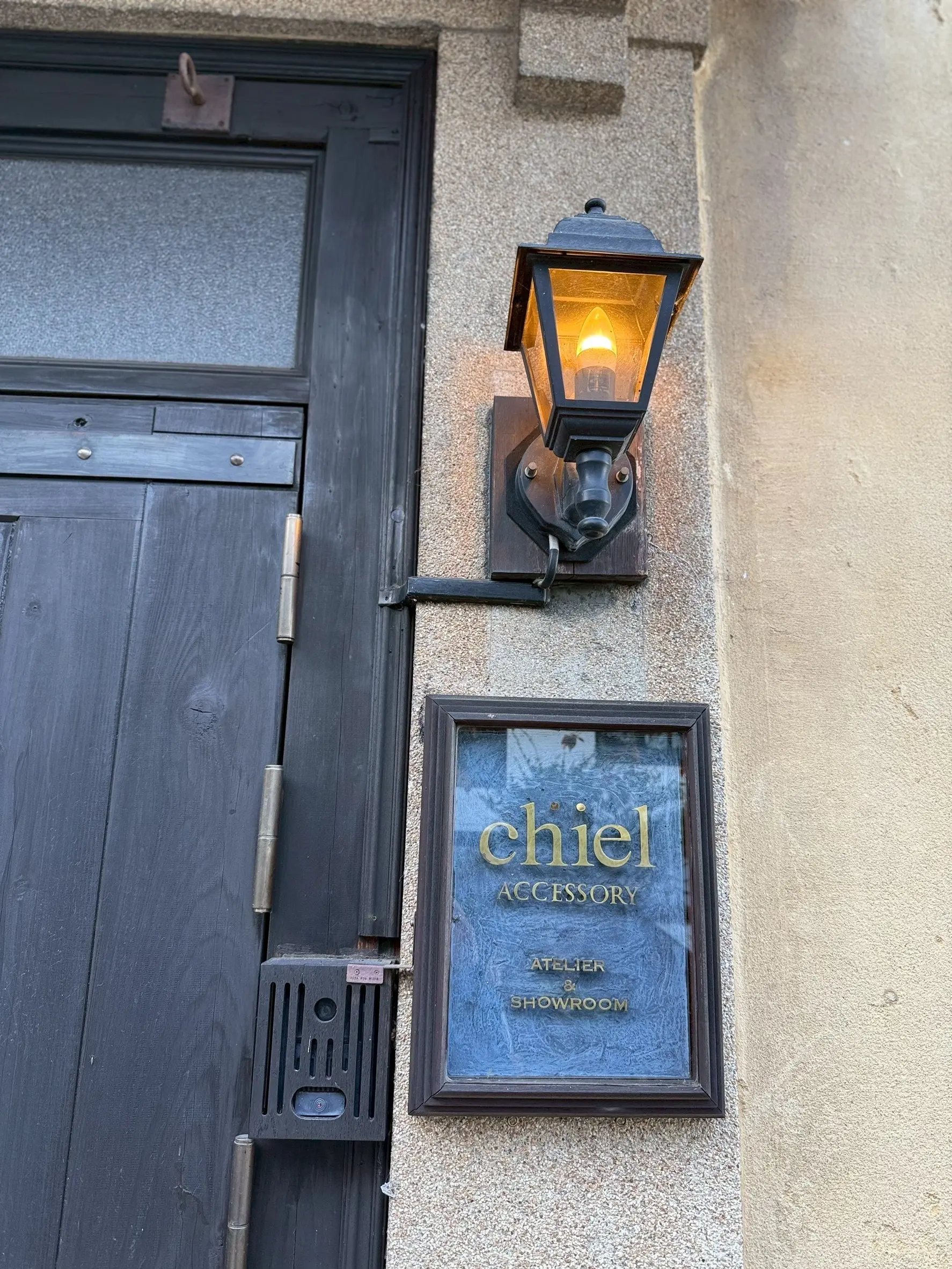 秋を感じる生駒山で山登り_1_20