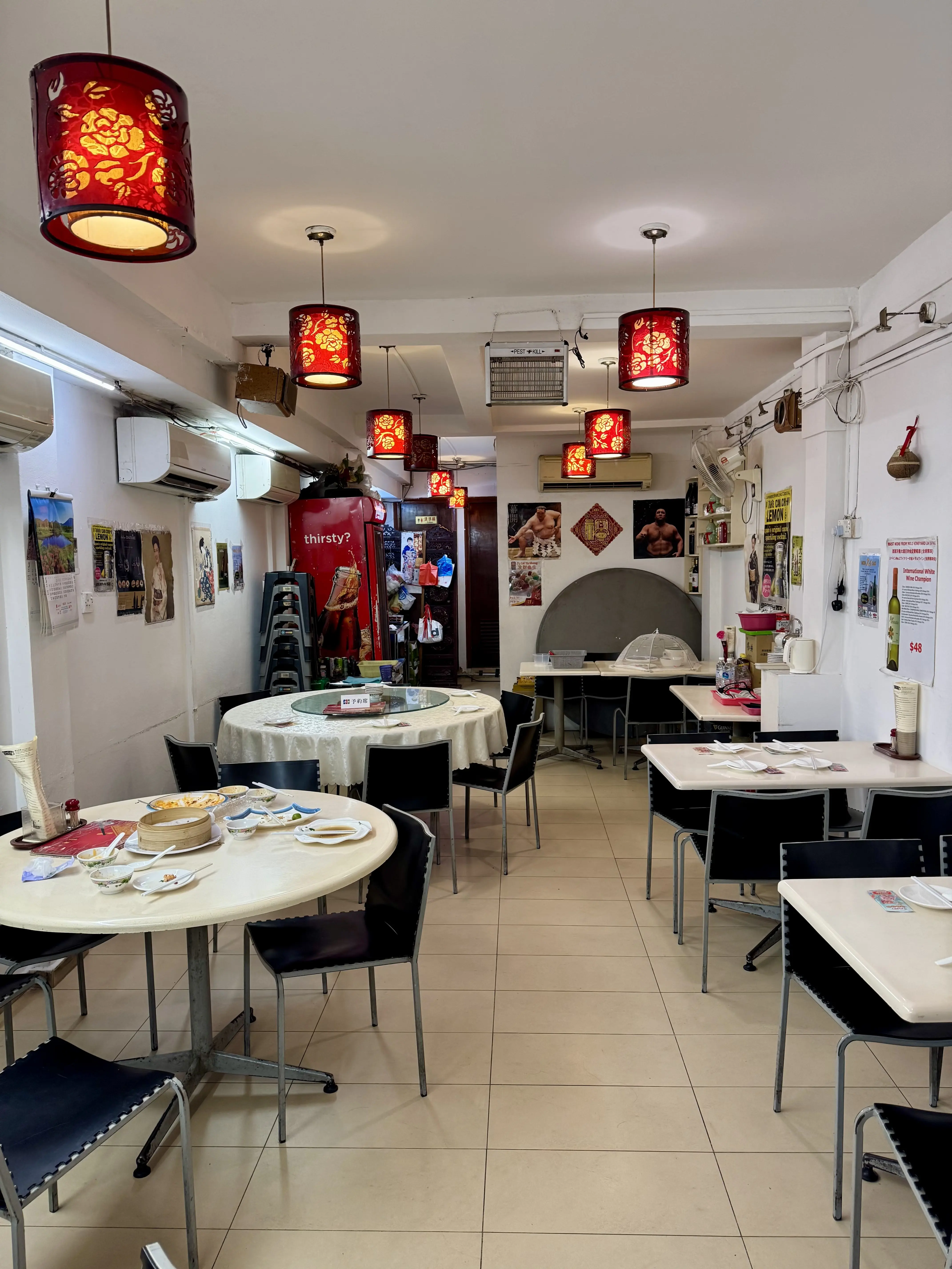 店内