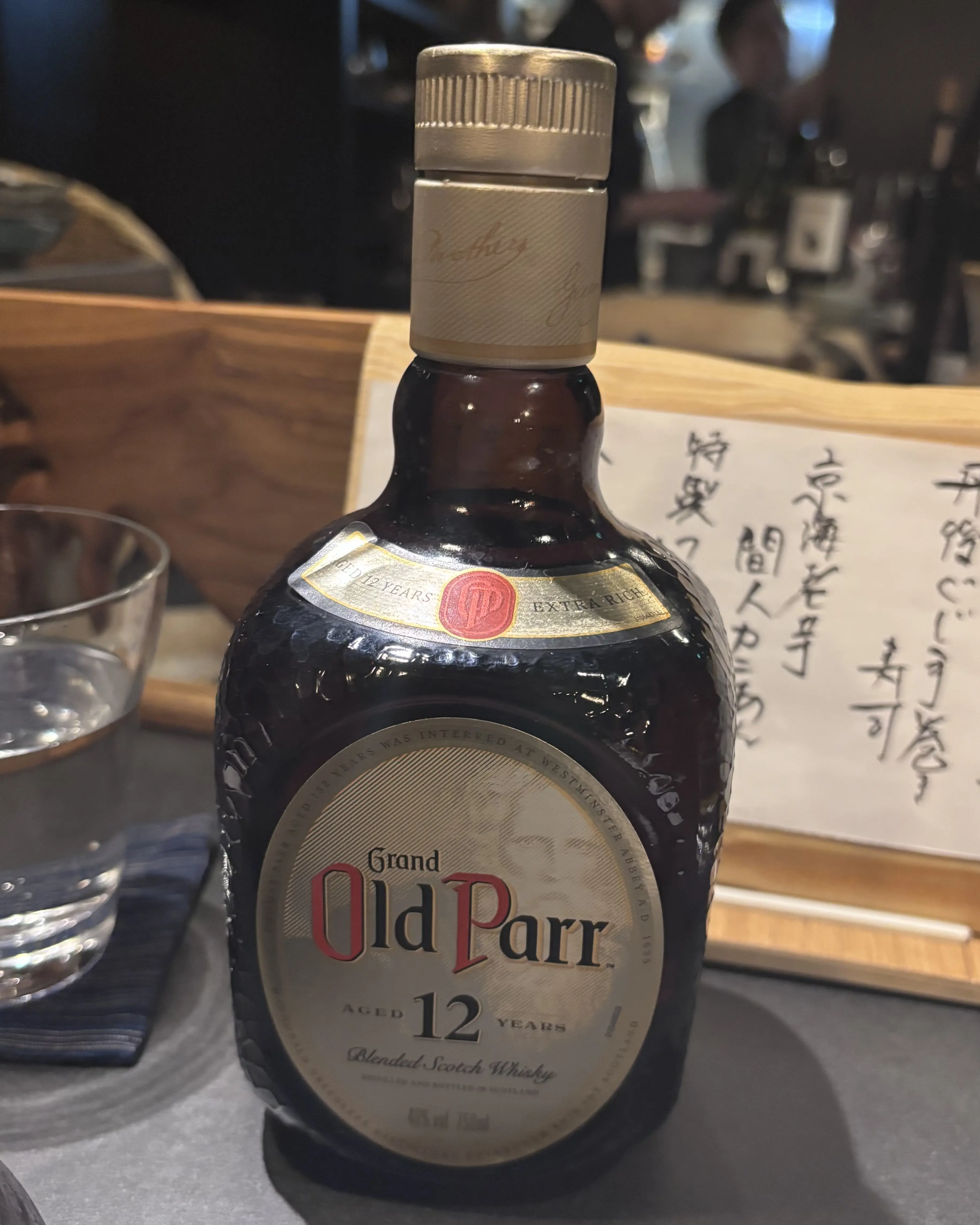 大人の隠れ家で誕生日のお祝い @自由が丘_1_15-1