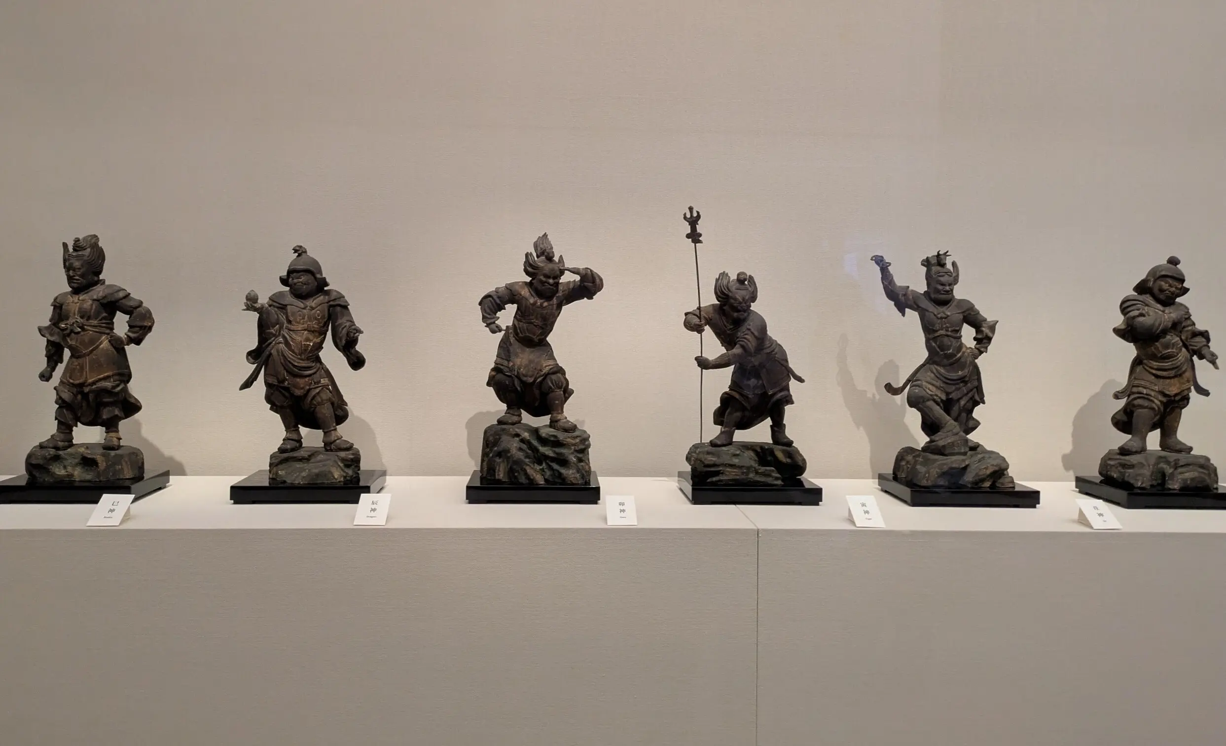 秋の奈良 「正倉院展」へ _1_8