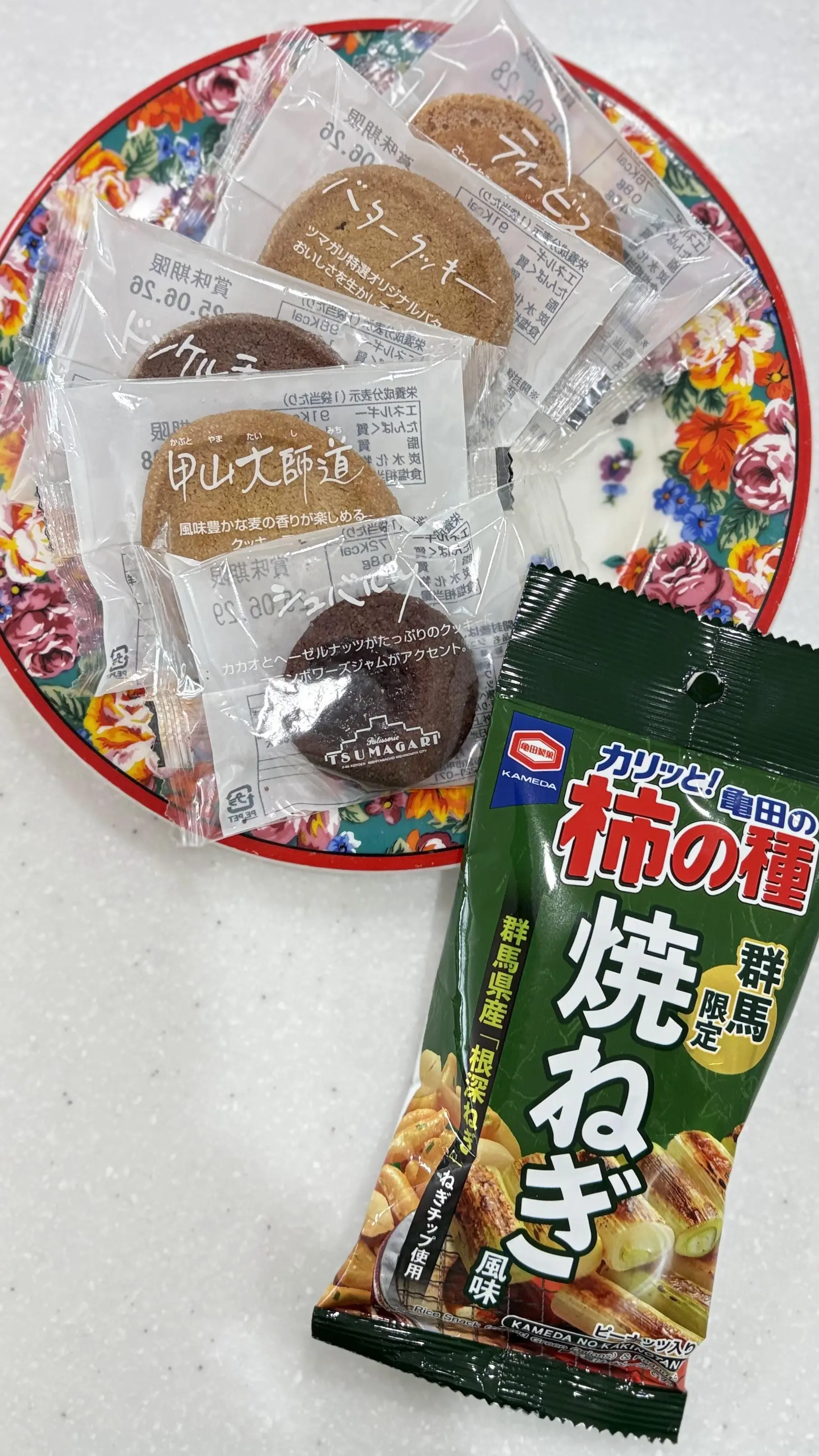 GW学生時代友人たちとランチ会@東京駅_1_26
