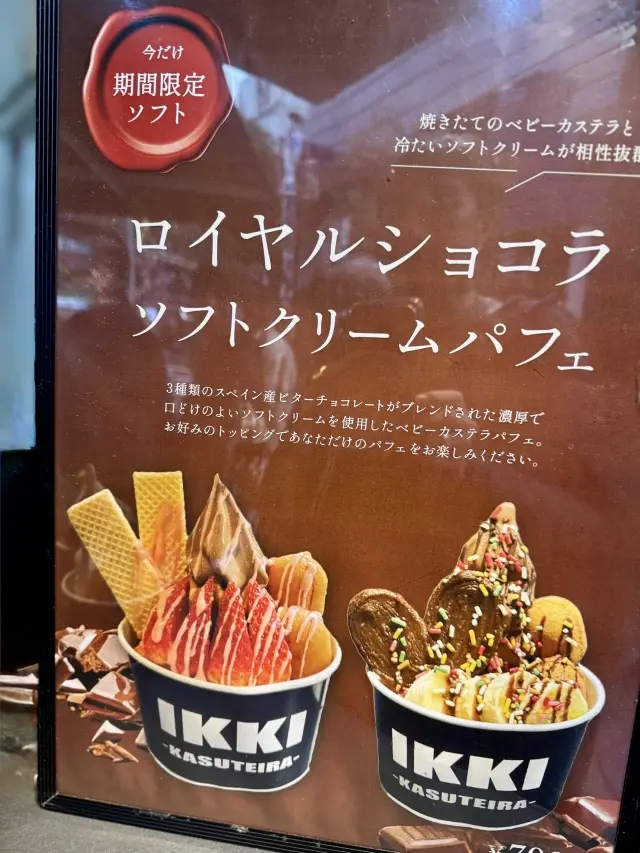 麻辣湯（マーラータン）はいかが？😋_1_14