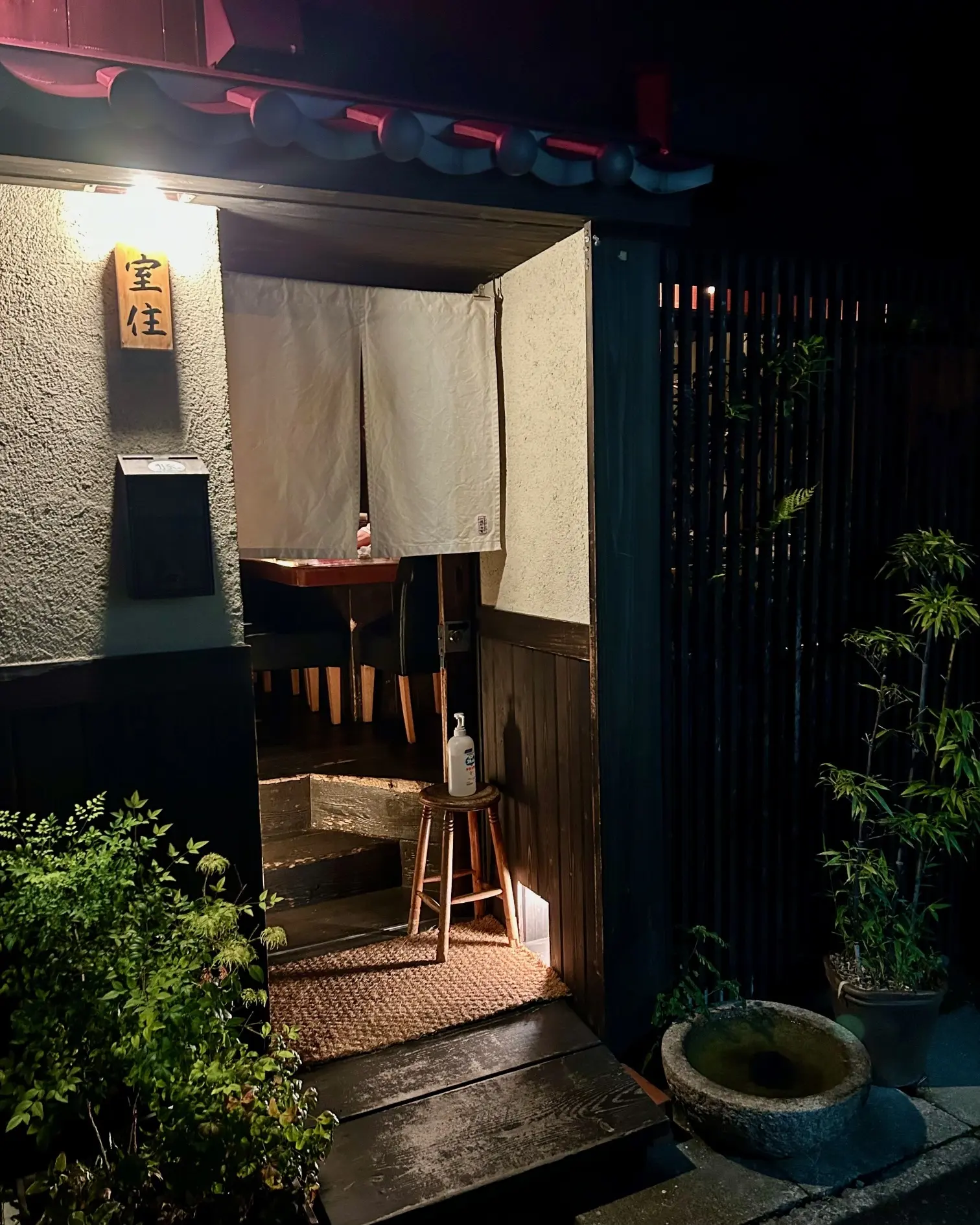甘辛ミックスコーデで神戸散策へ_1_18