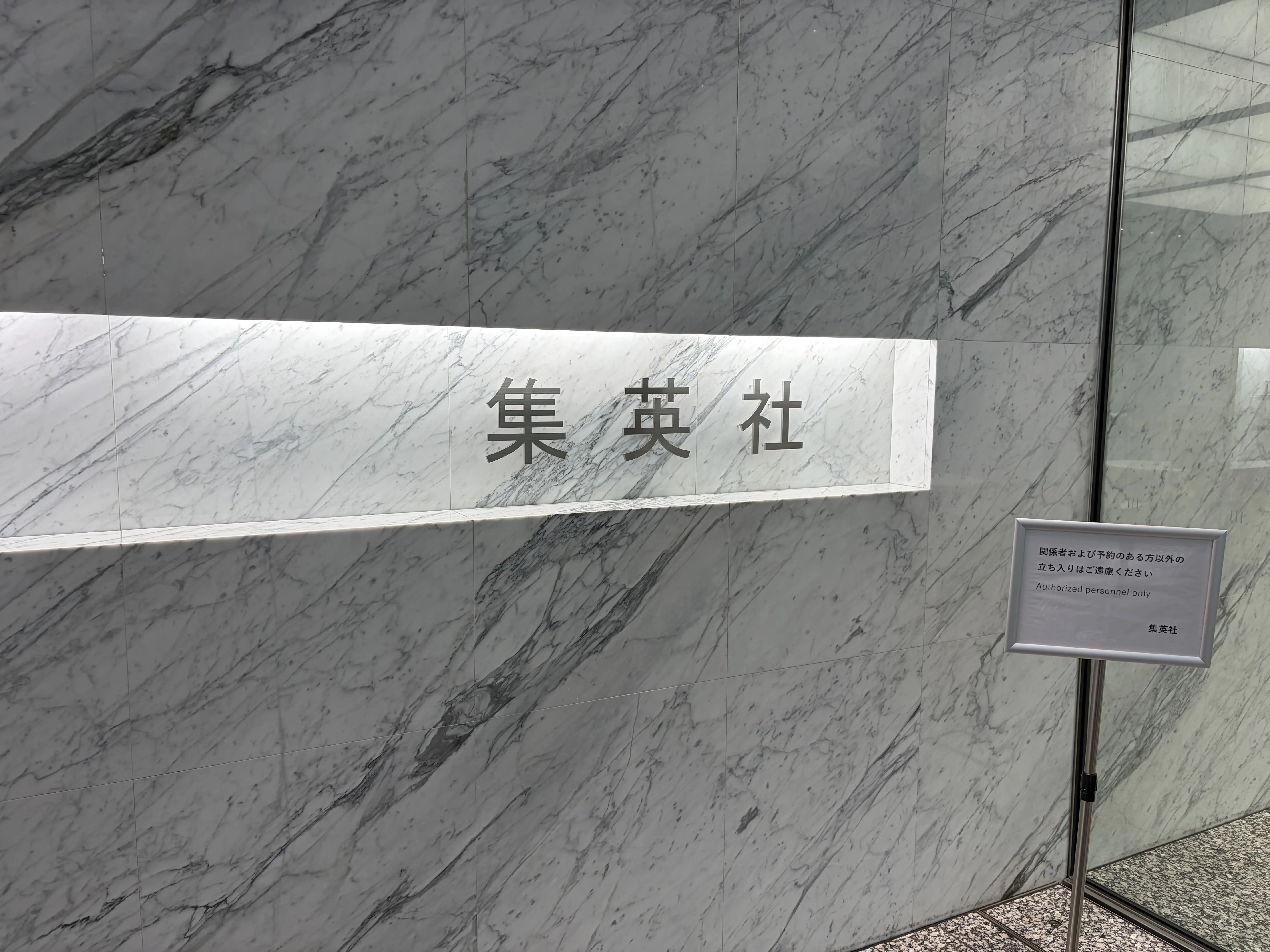 エクラプレミアム試着会　行ってきました♡_1_2