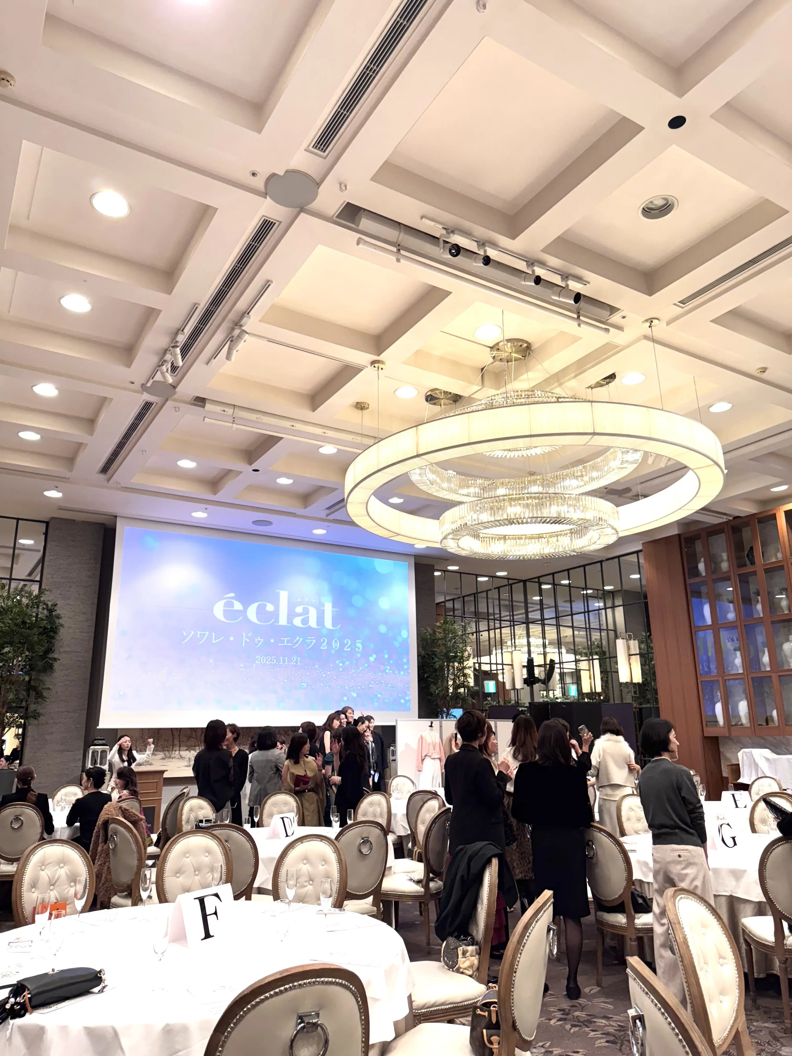 ザストリングス表参道