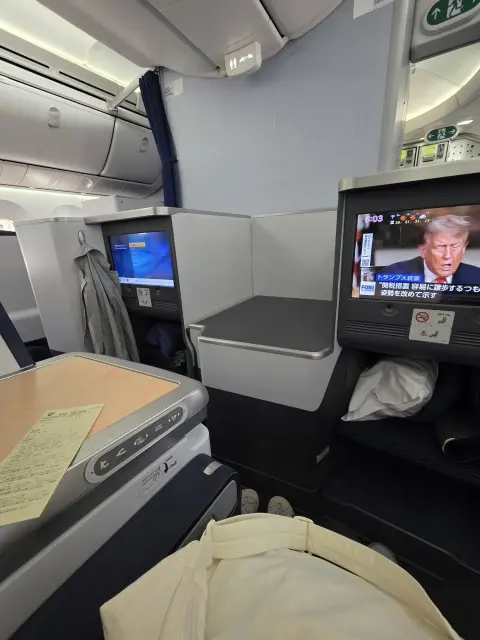 ラウンジと機内食など_1_3