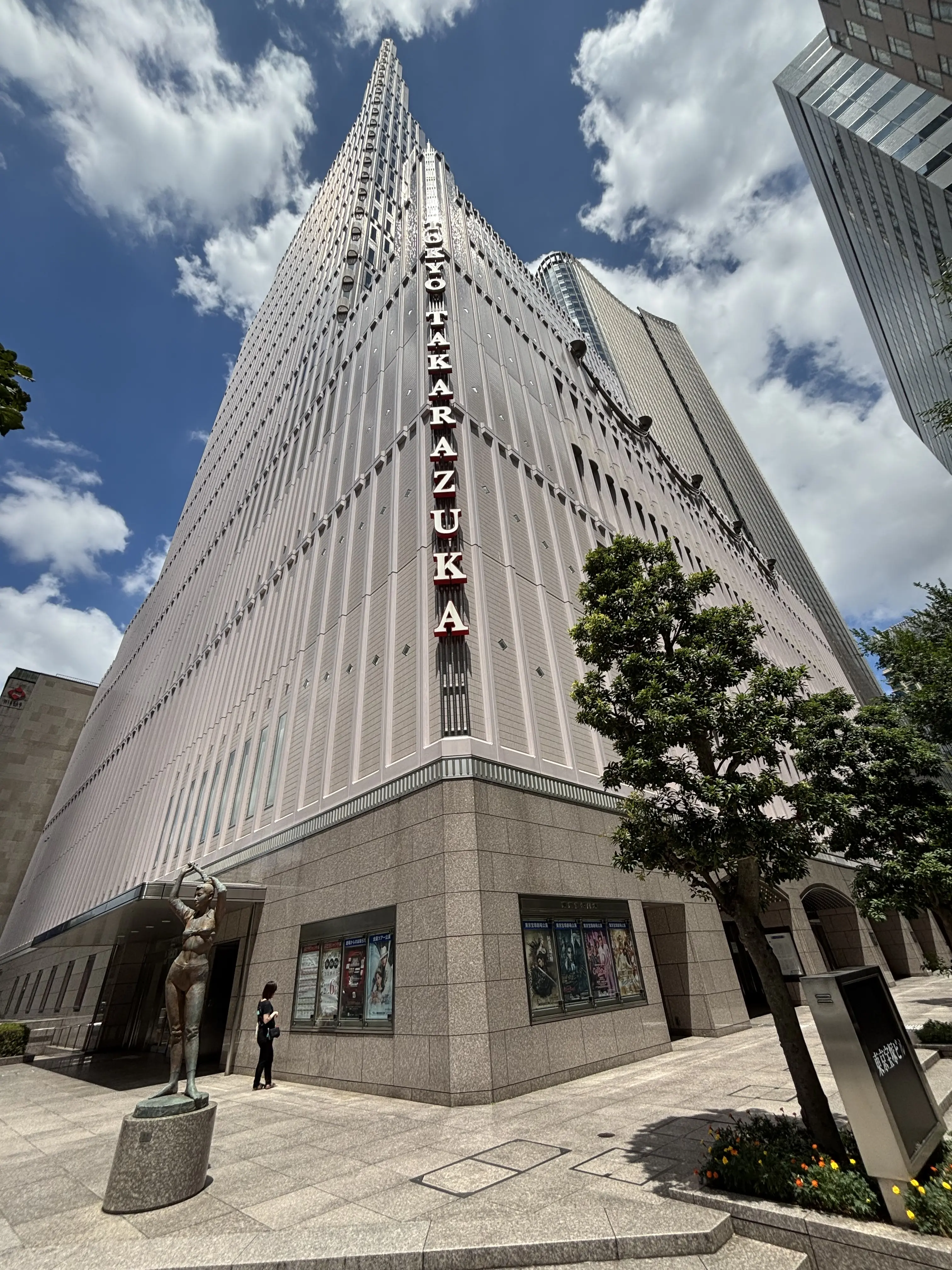 東京宝塚劇場 星組公演