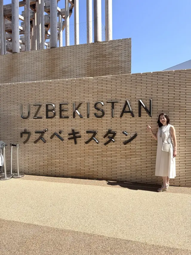 大阪万博閉幕前に！熱気に包まれ世界のつながりと未来への夢を体感_1_8