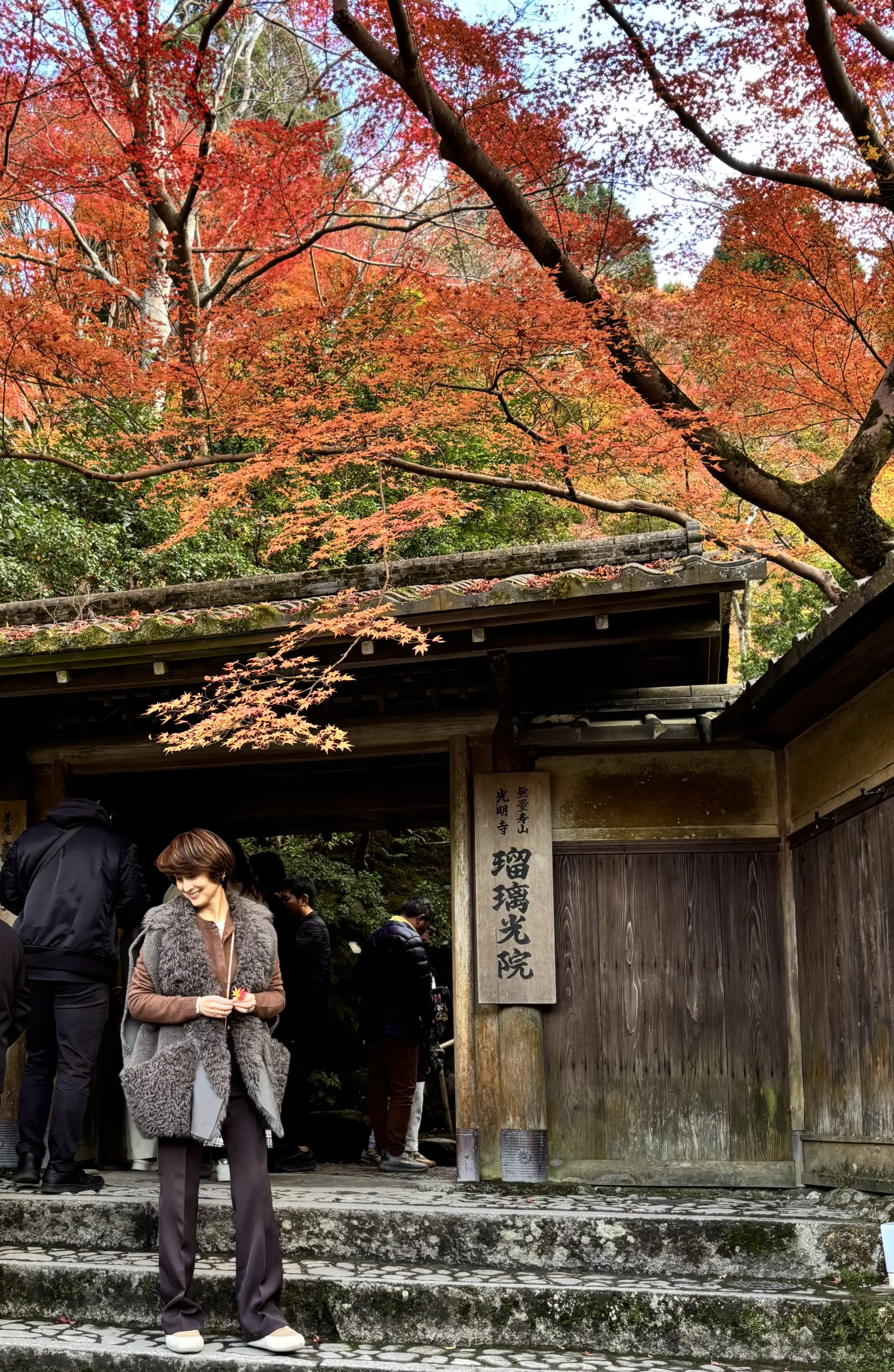 京都　八瀬　瑠璃光院