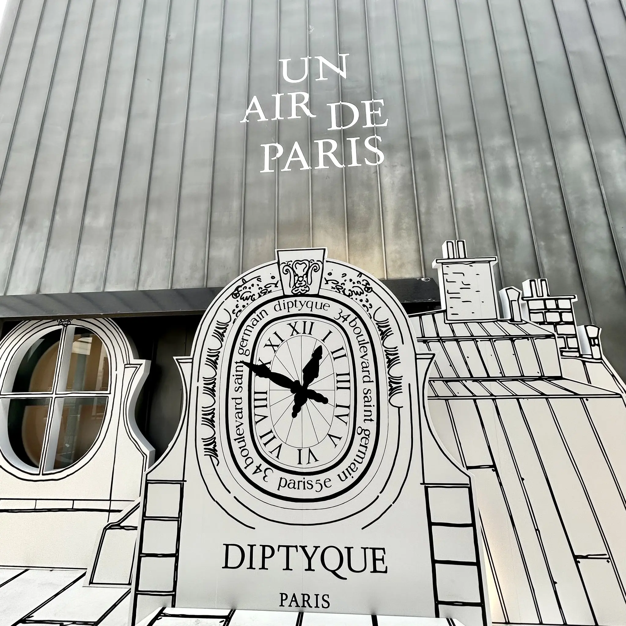 DIPTYQUE】 POP UP EVENT 『UN AIR DE PARIS（パリの空気）』に行って