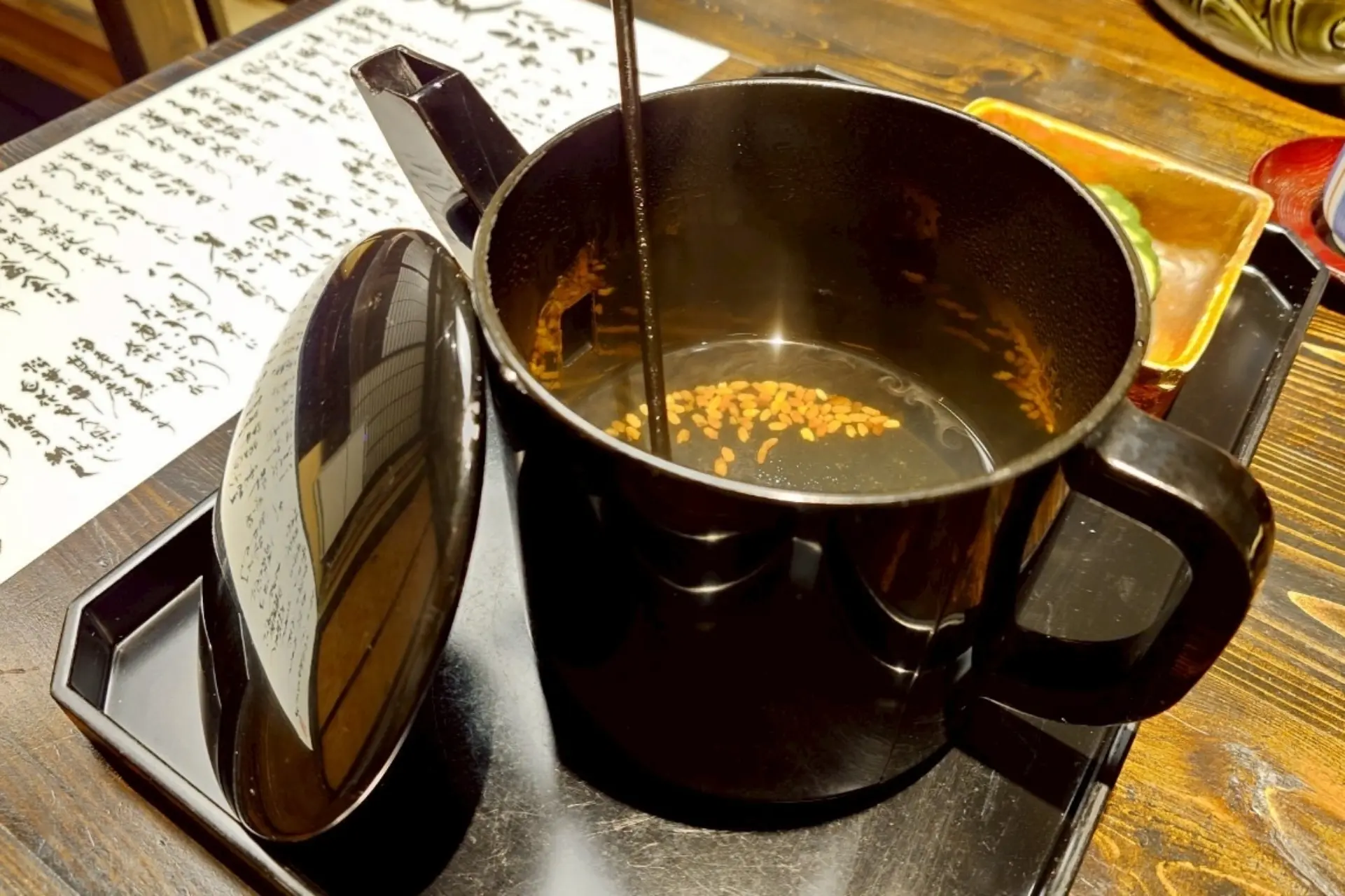 湯斗