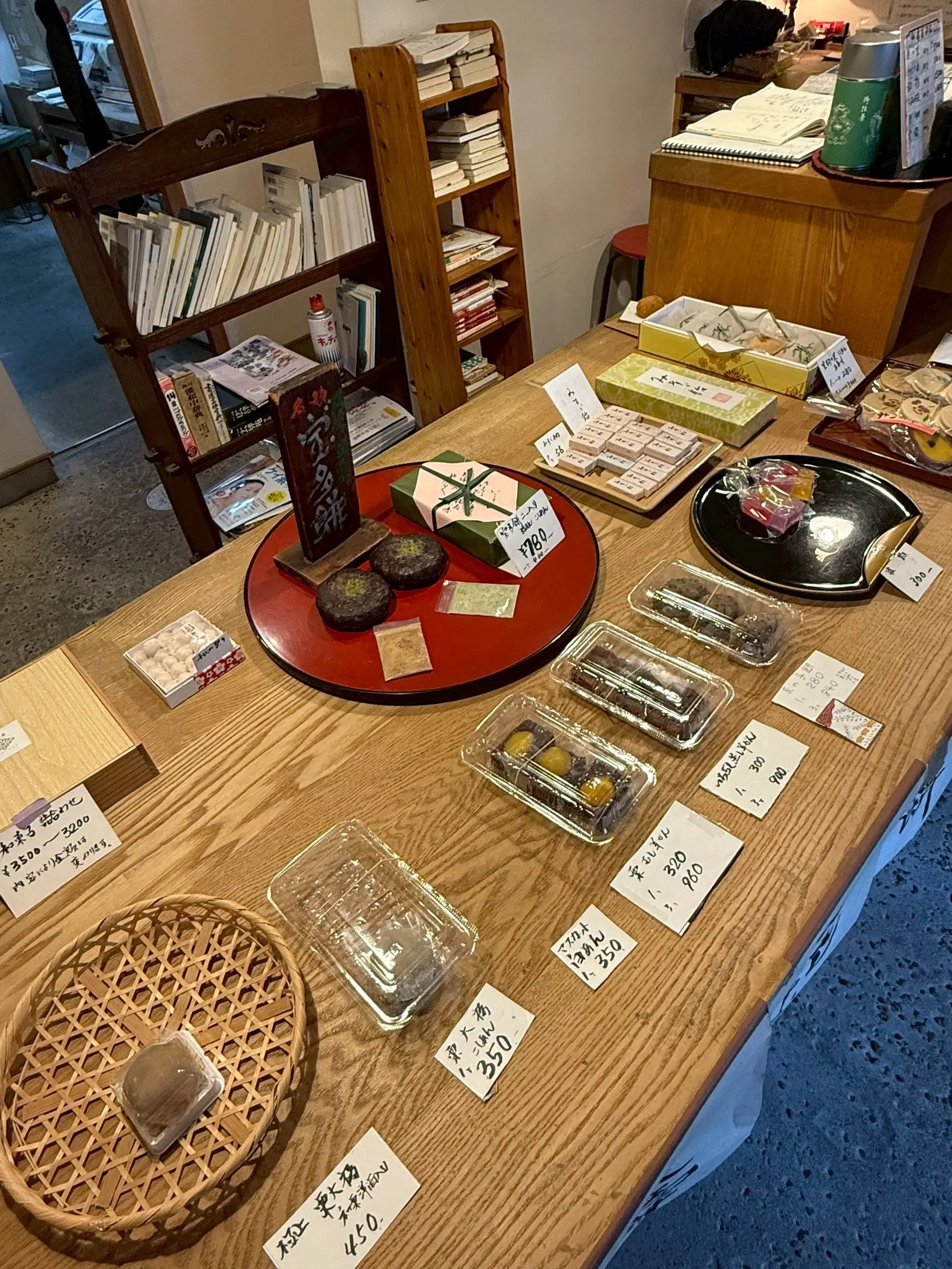 秋を感じる生駒山で山登り_1_24