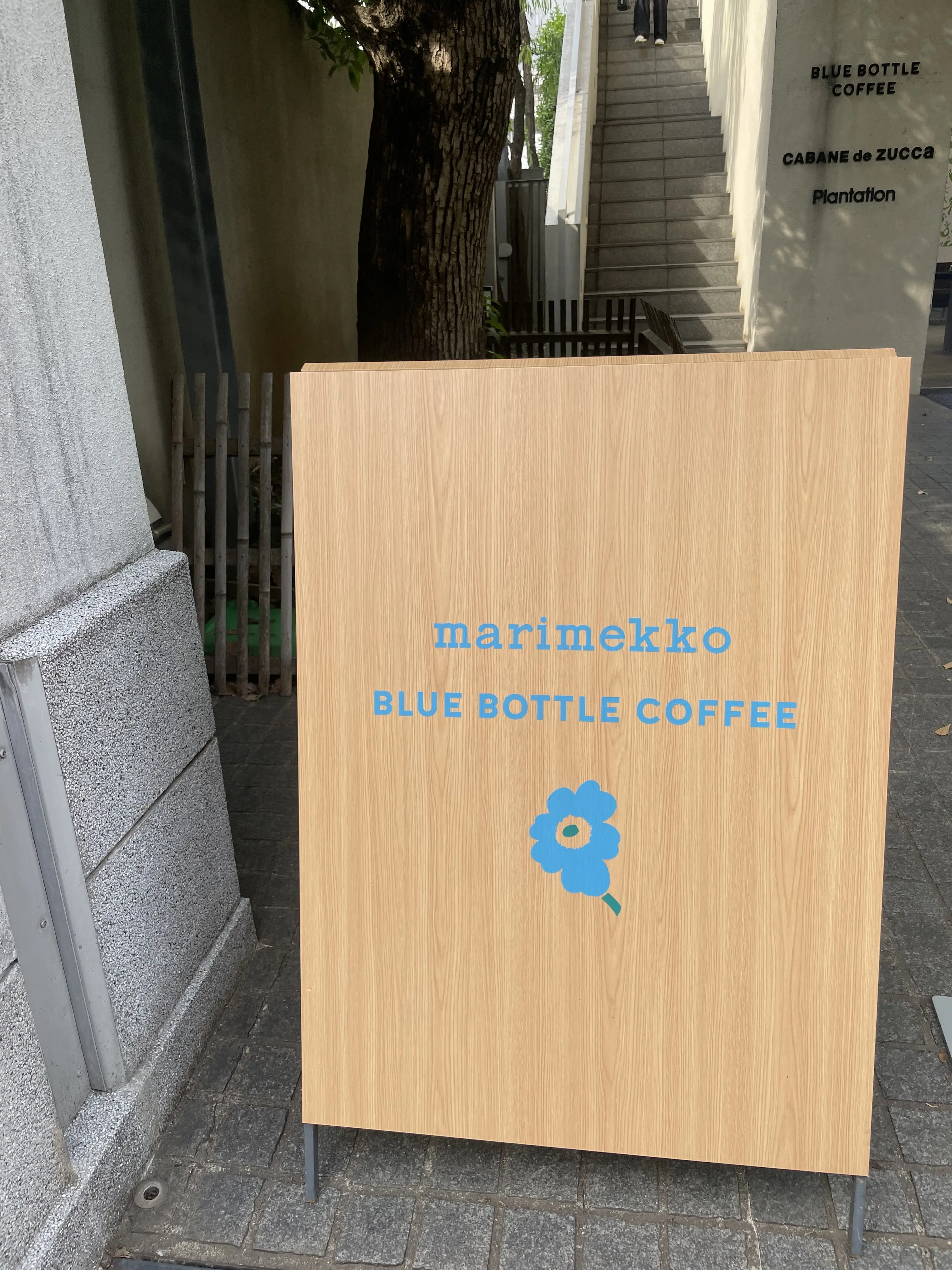 青山散歩〜パン〜コーヒー〜popup_1_9