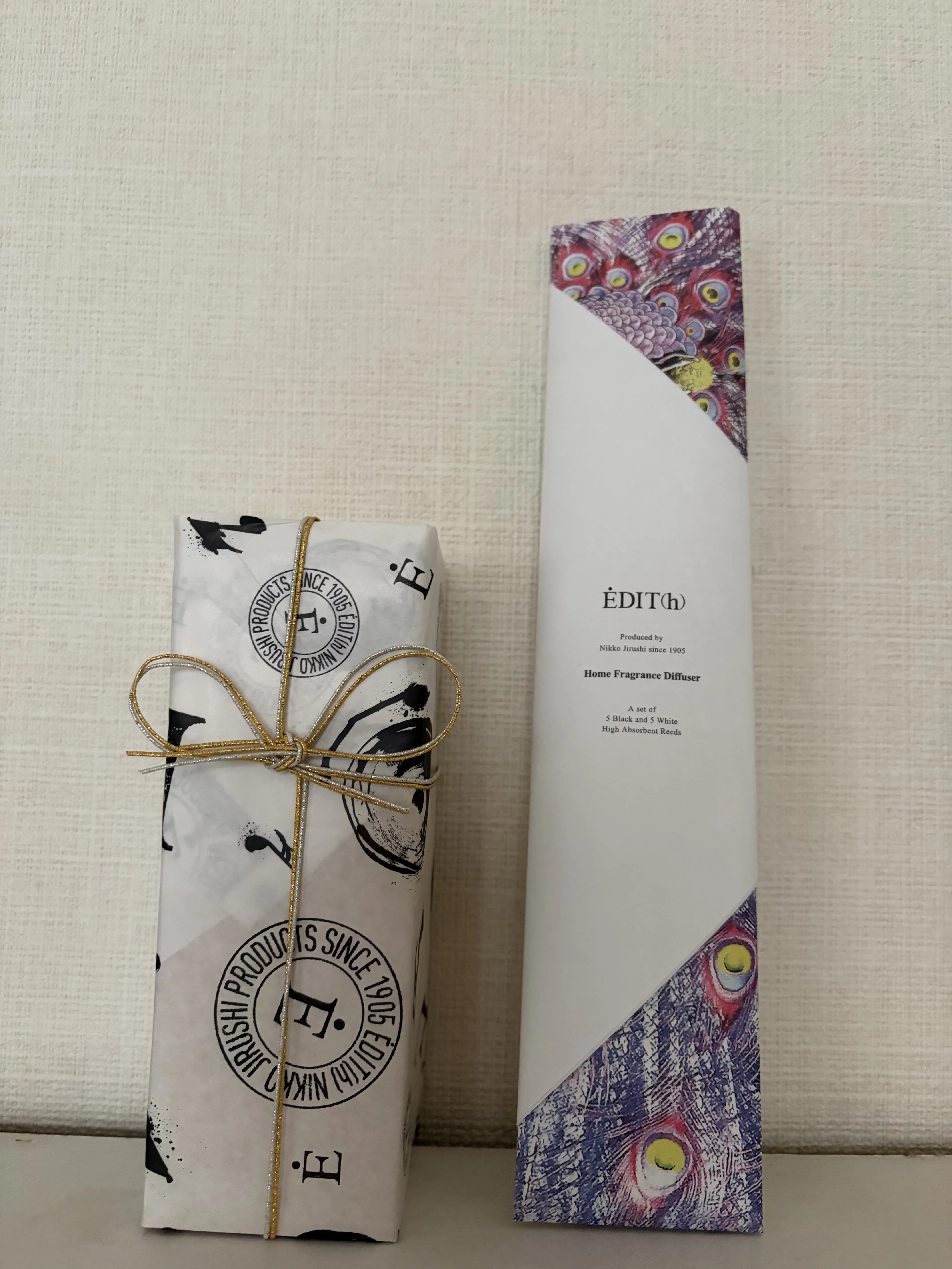 きれいに包まれたレスパスユズキ