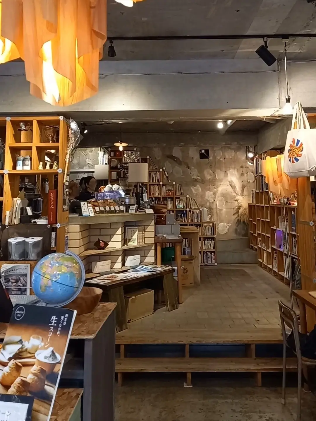 KAIDO books &amp; coffee