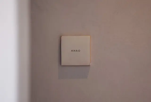 『 KHAO 』