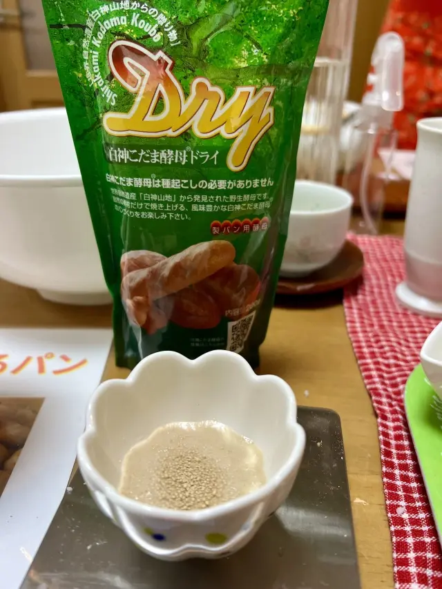 グルテンフリーのふわふわパン教室レポート！_1_6