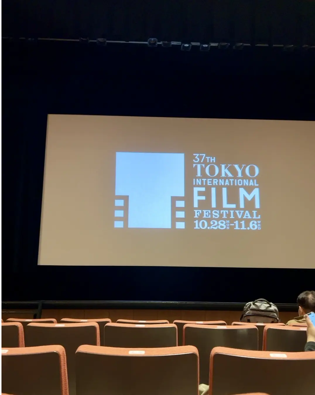 東京で行われた映画の祭典へ！_1_2-3