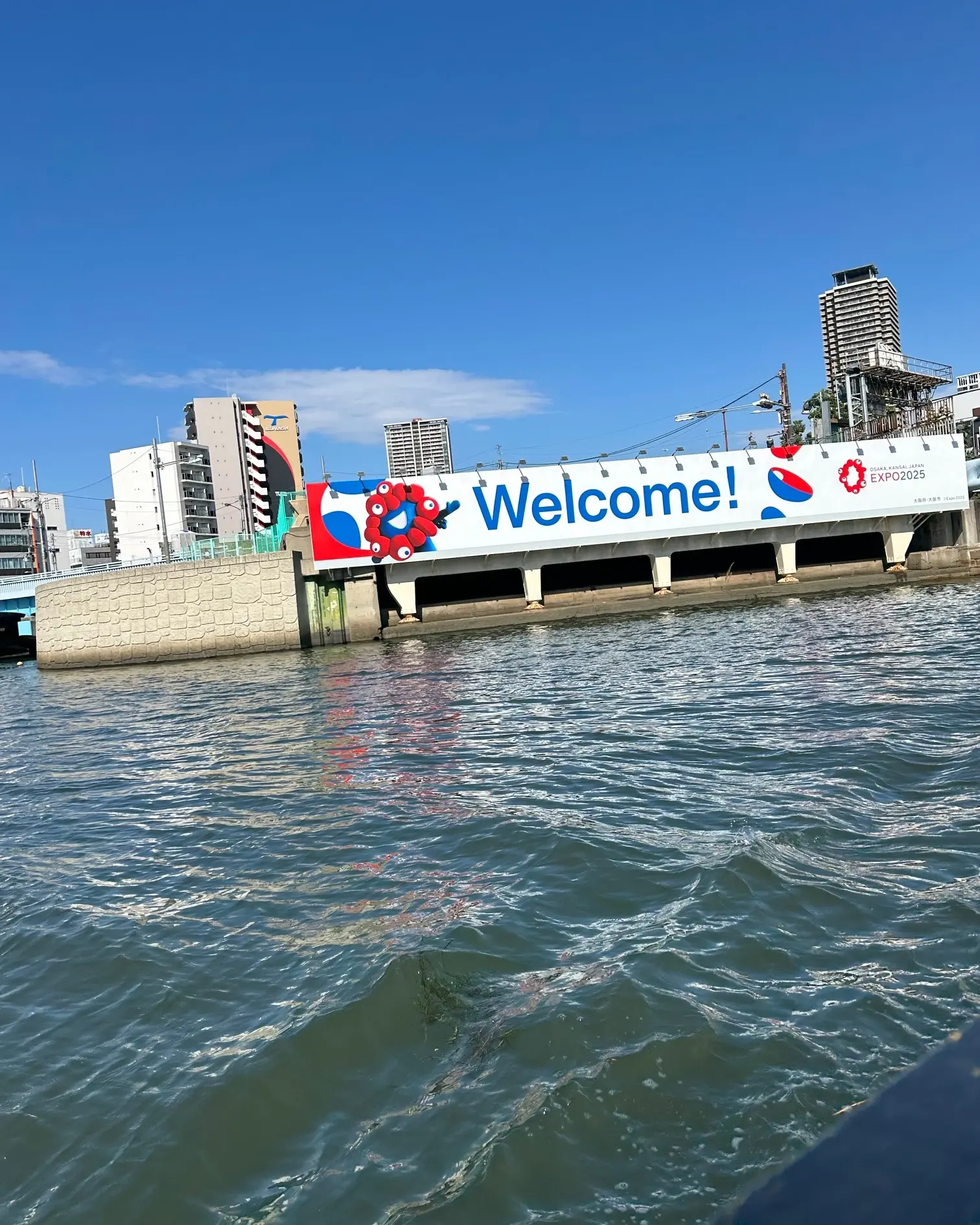 大阪・中之島の魅力を楽しむユニークなリバークルーズを体験！_1_11