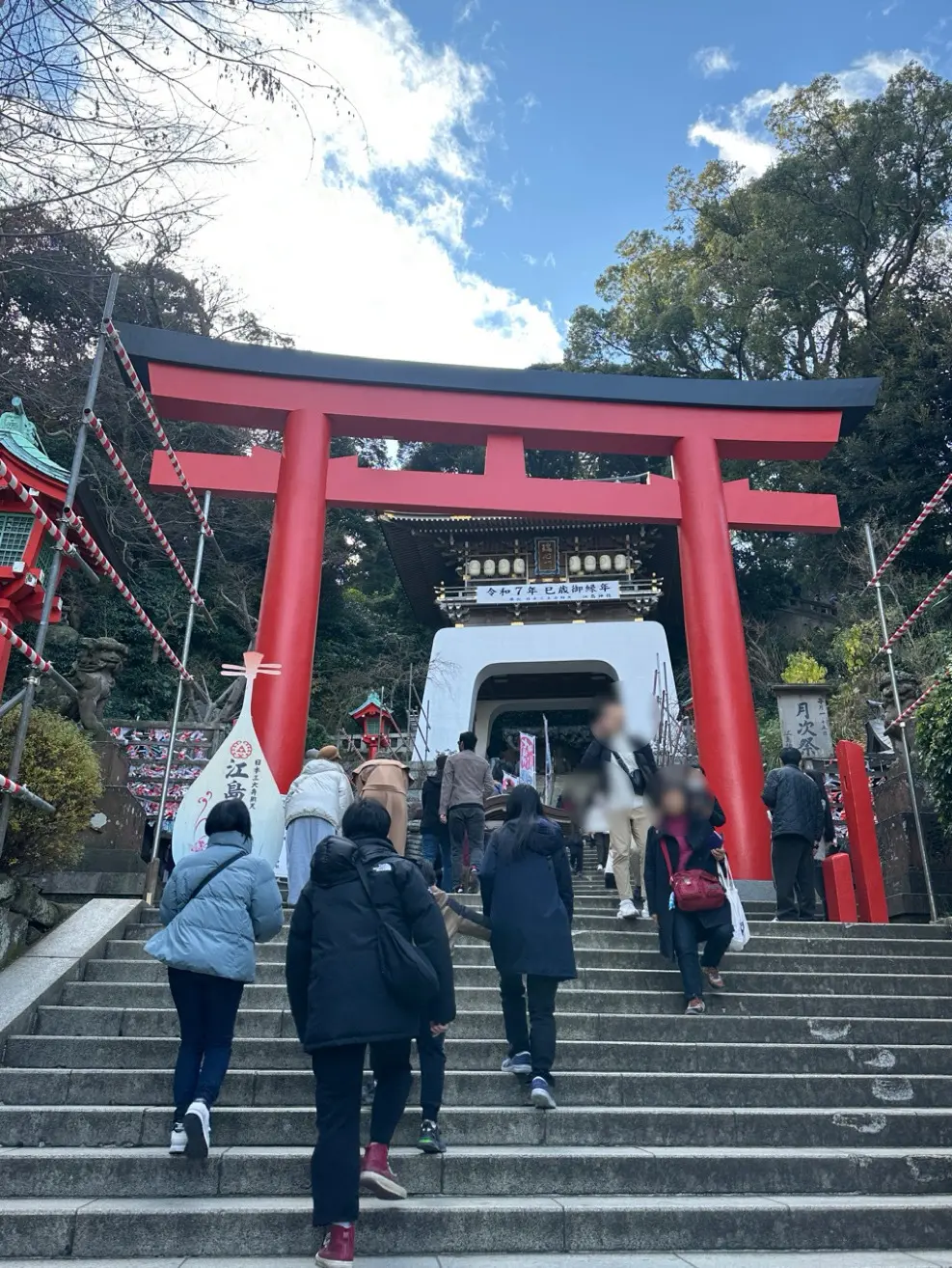 1day江ノ島ツアーに行ってきました！_1_5