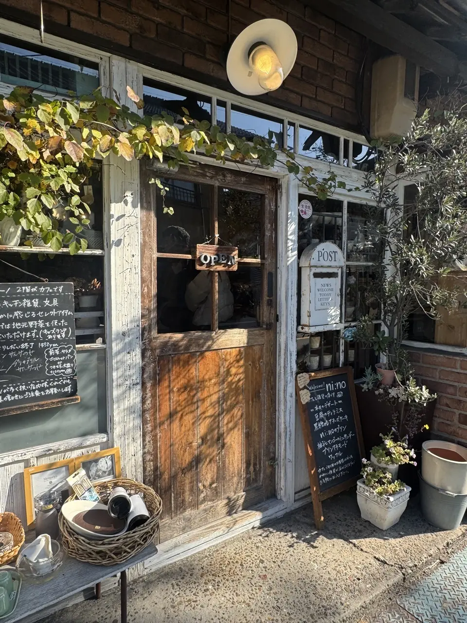 常滑 やきもの散歩道 01