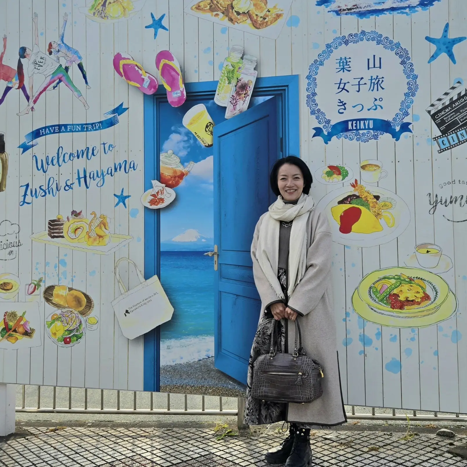 京急 葉山女子旅きっぷで巡る私の青春の地_1_24
