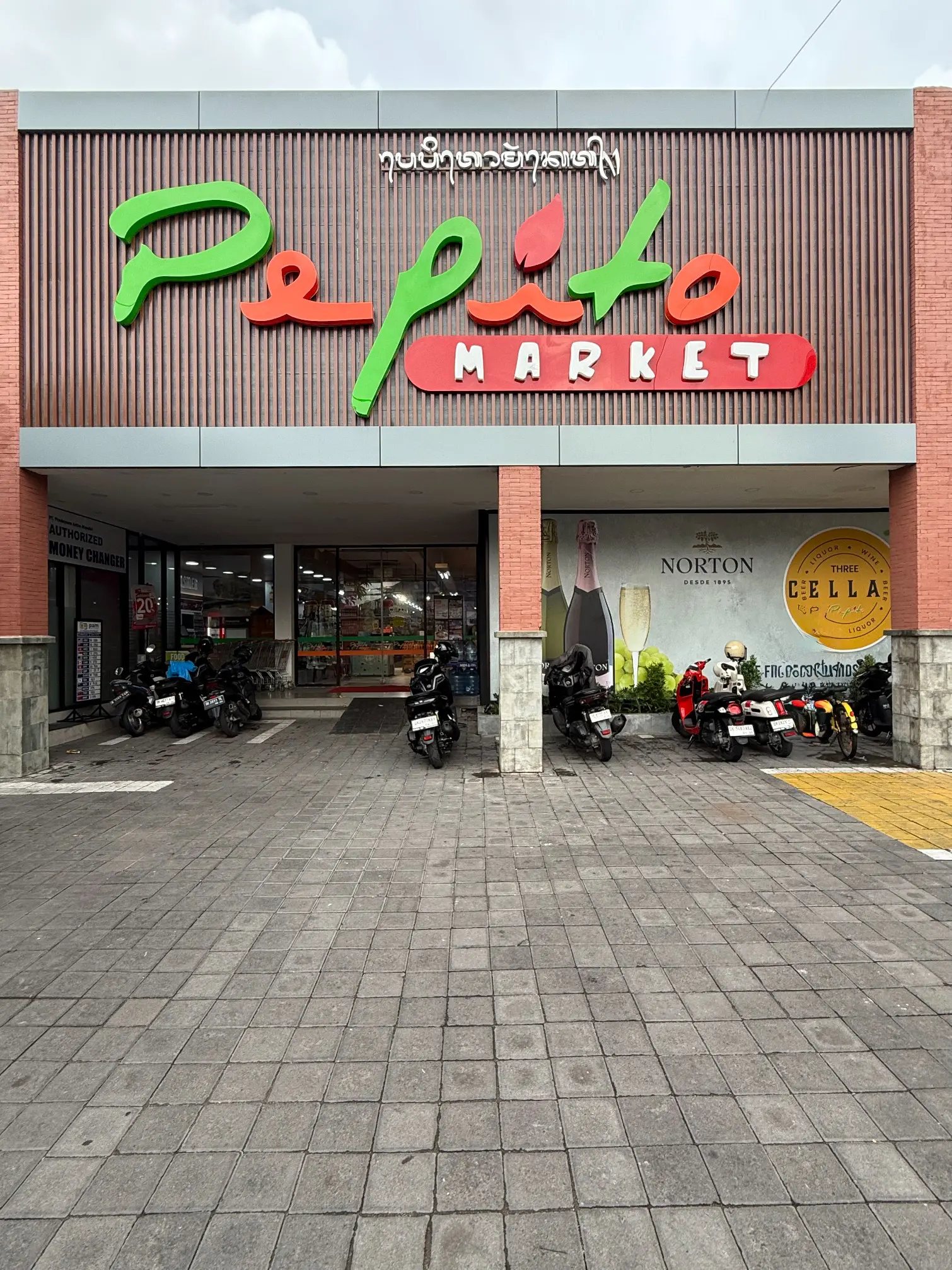 【50代夫婦旅行】 大人がのんびり楽しめるビーチと街があるバリ島サヌール地区_1_32