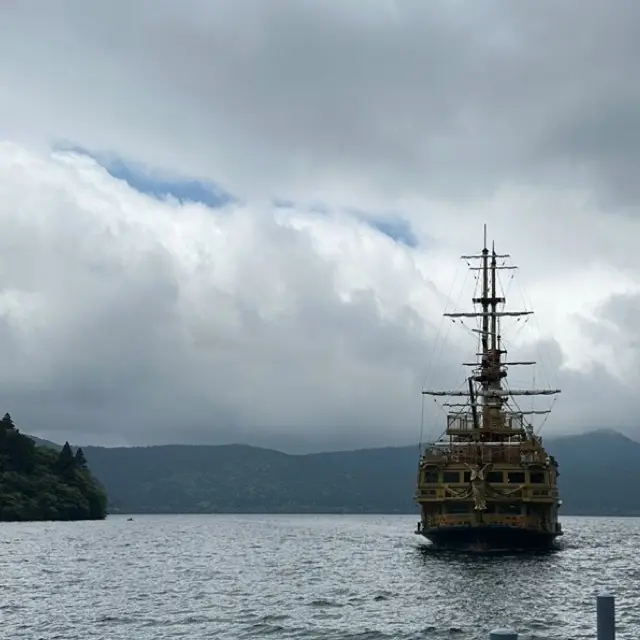海賊船　クイーン芦ノ湖