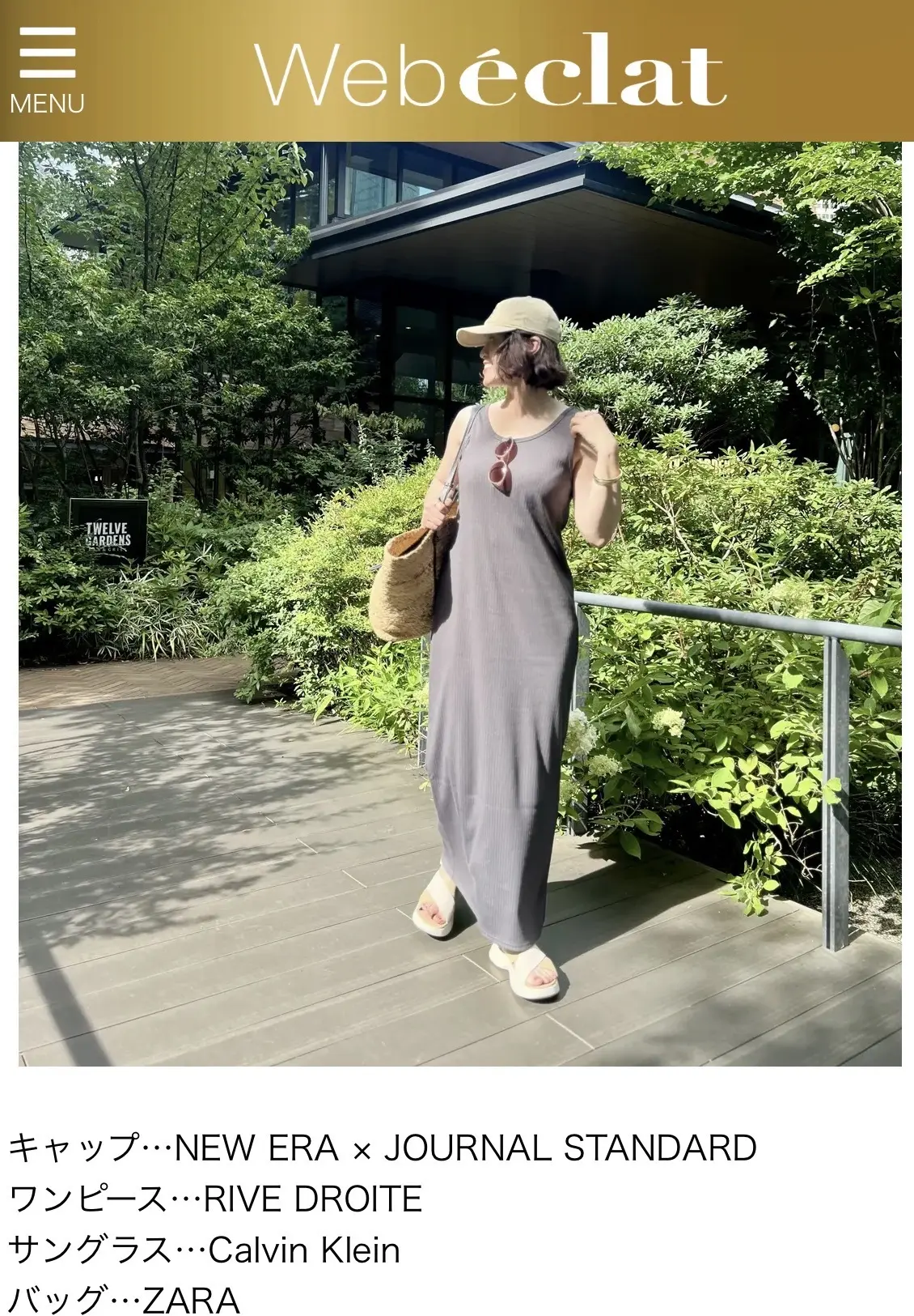 横浜で朝活♪ ハイアット リージェンシー 横浜_1_16