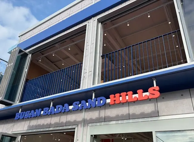 BUSAN BADA SAND