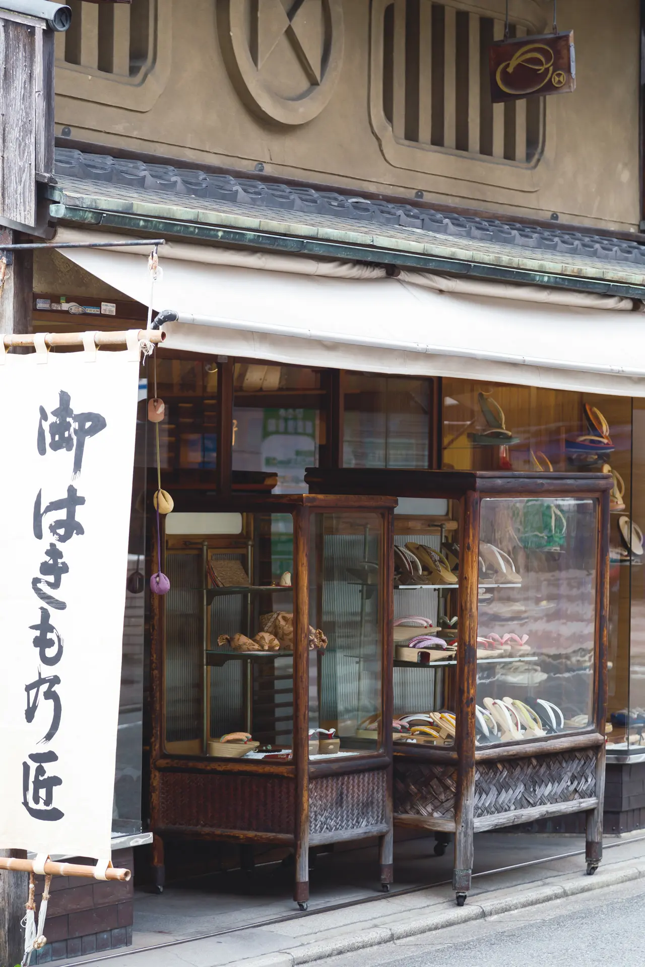 その＂文化＂を買いたい！ 京都で買う「一生ものの名品」五選_2_1