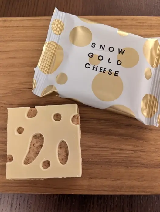 スノーゴールドチーズ