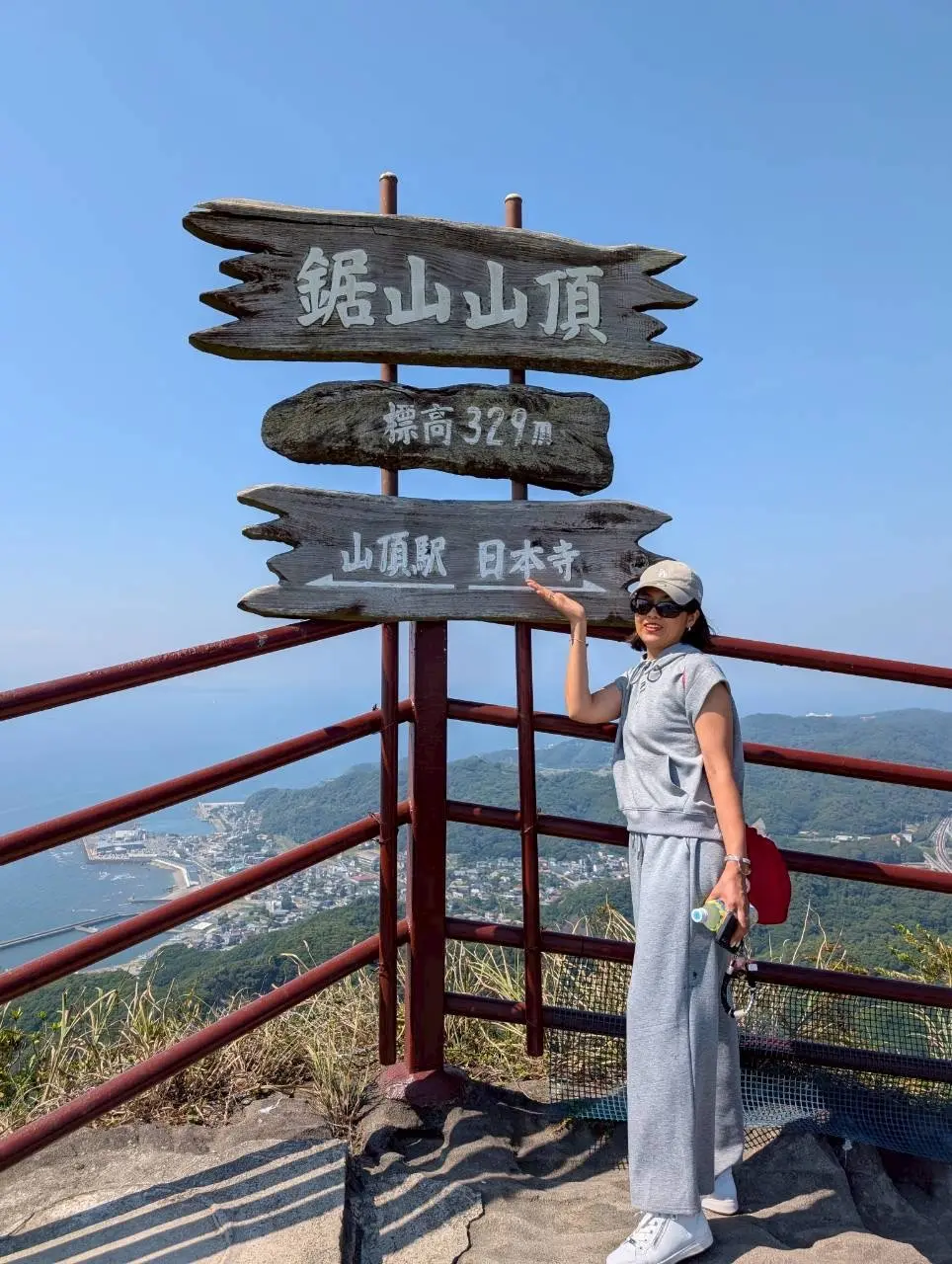 館山　千葉　夏休み　夫婦旅行