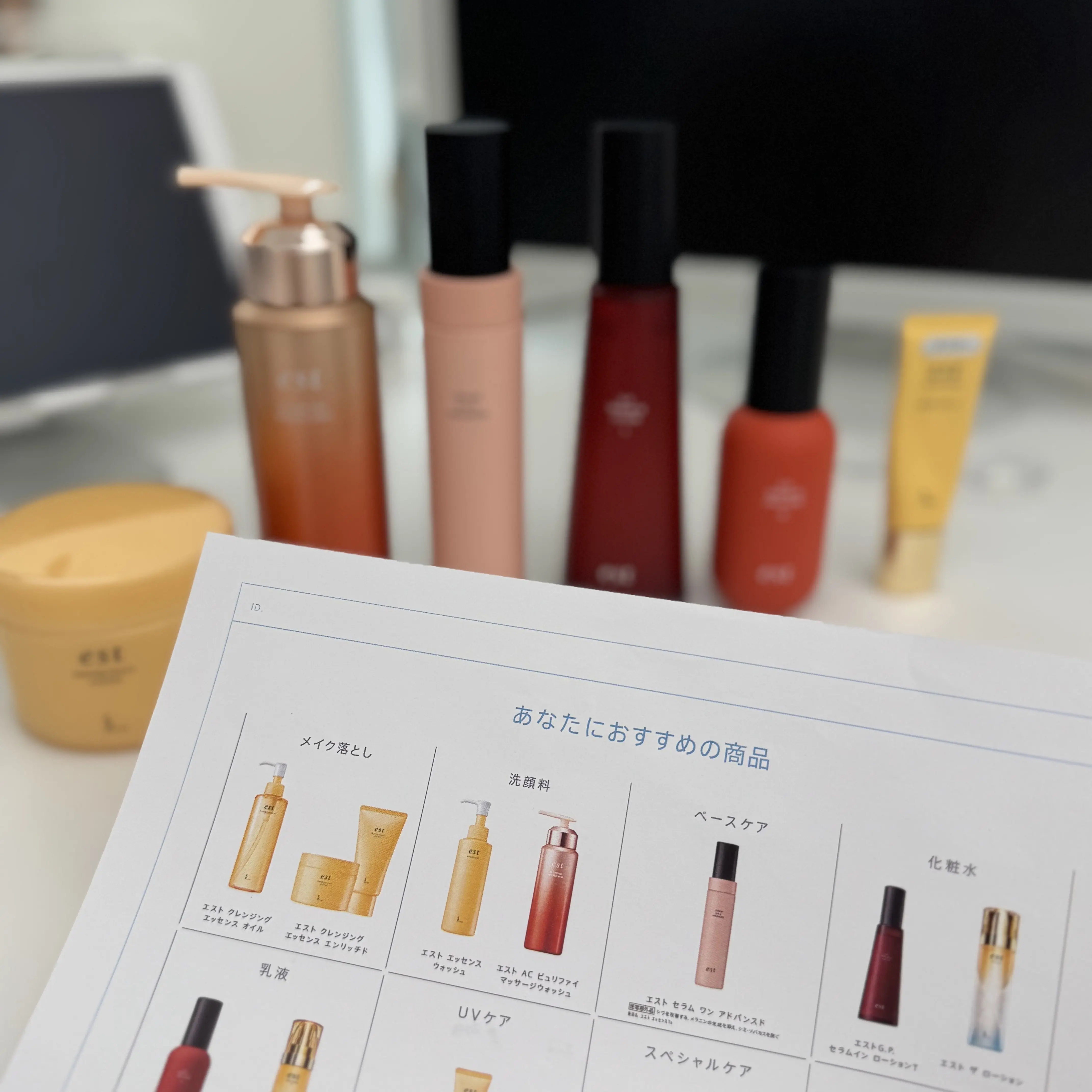 肌の筋トレ？新感覚スキンケアジム「est Skin Athlete Gym」初体験レポ！_1_8