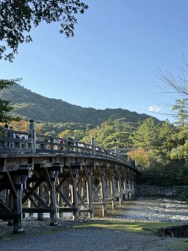 伊勢神宮 宇治橋