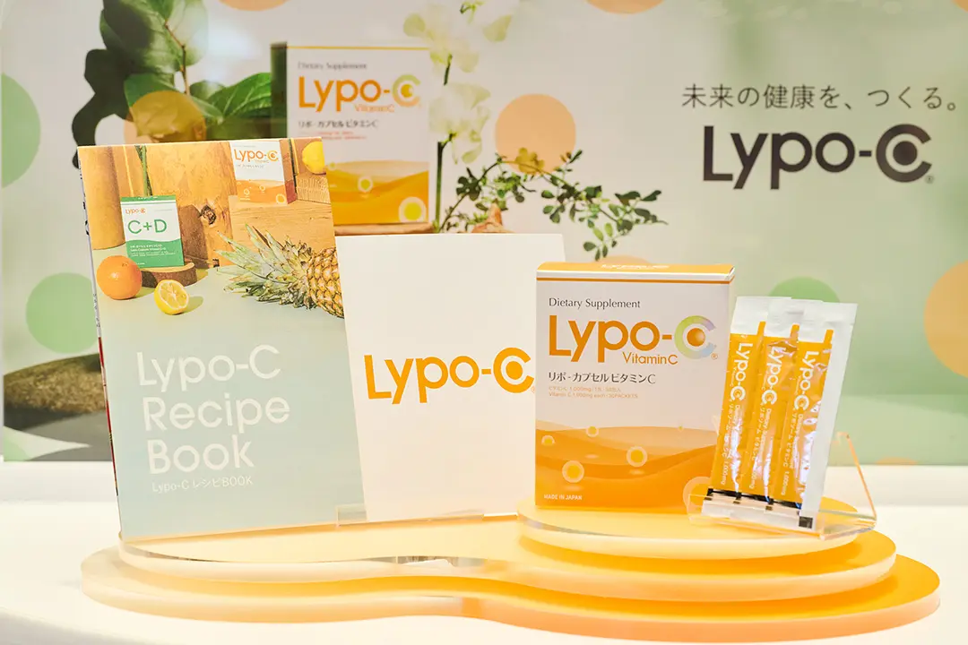 「リポ・カプセル ビタミンC」 リポC Lypo-C インナーケア サプリメント 製品写真