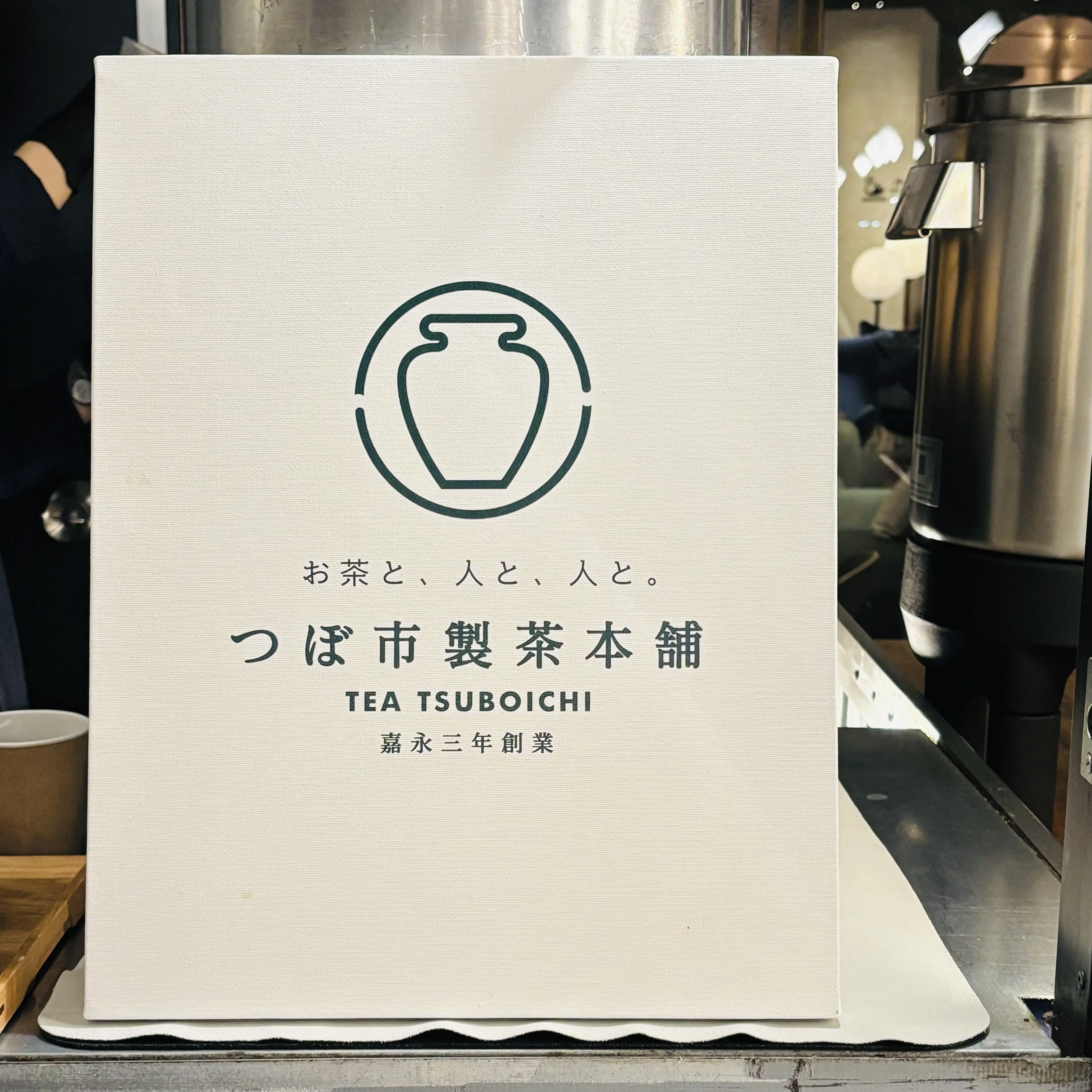 【OMO7大阪 by 星のリゾート】で楽しむホカンス💗_1_16-2