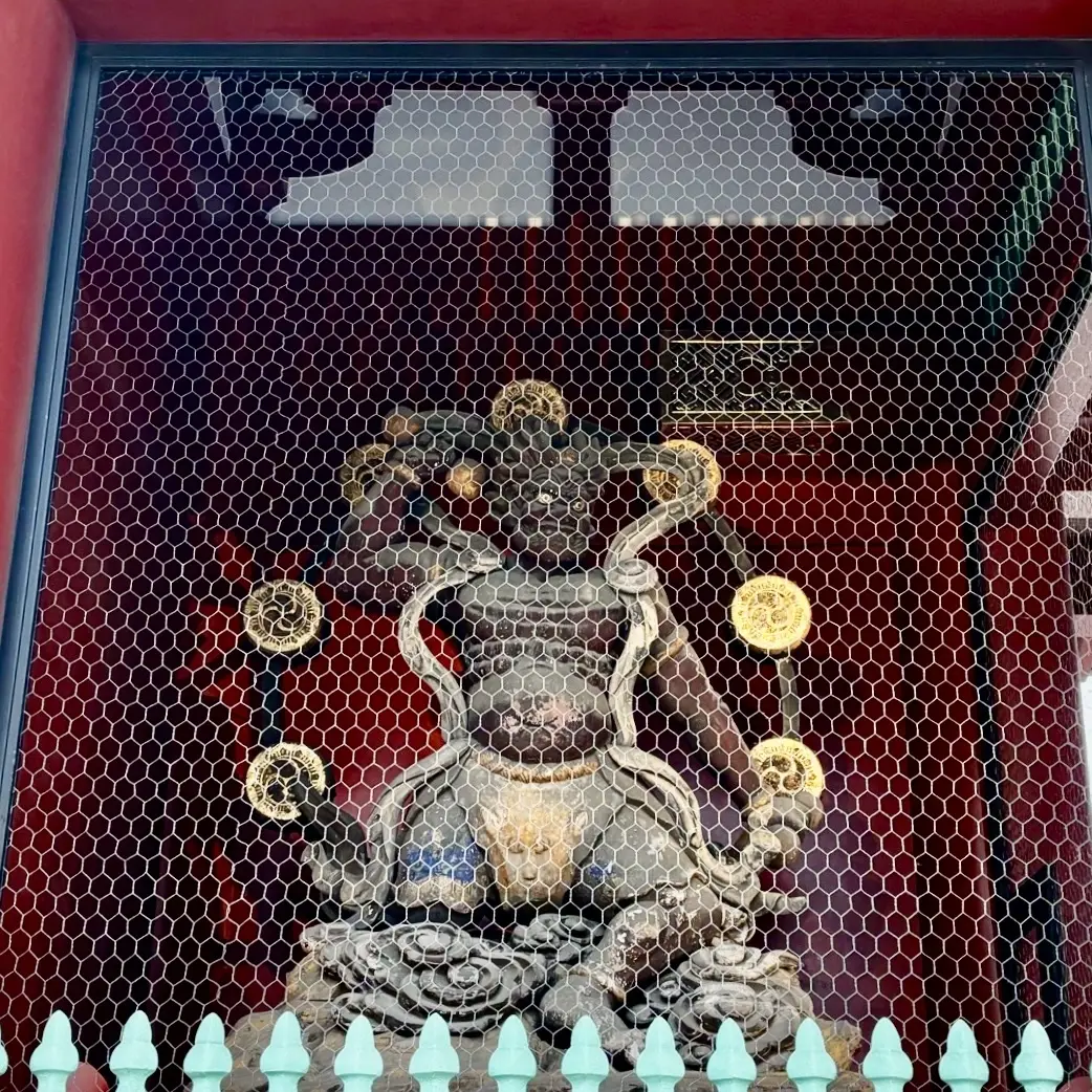 雷神