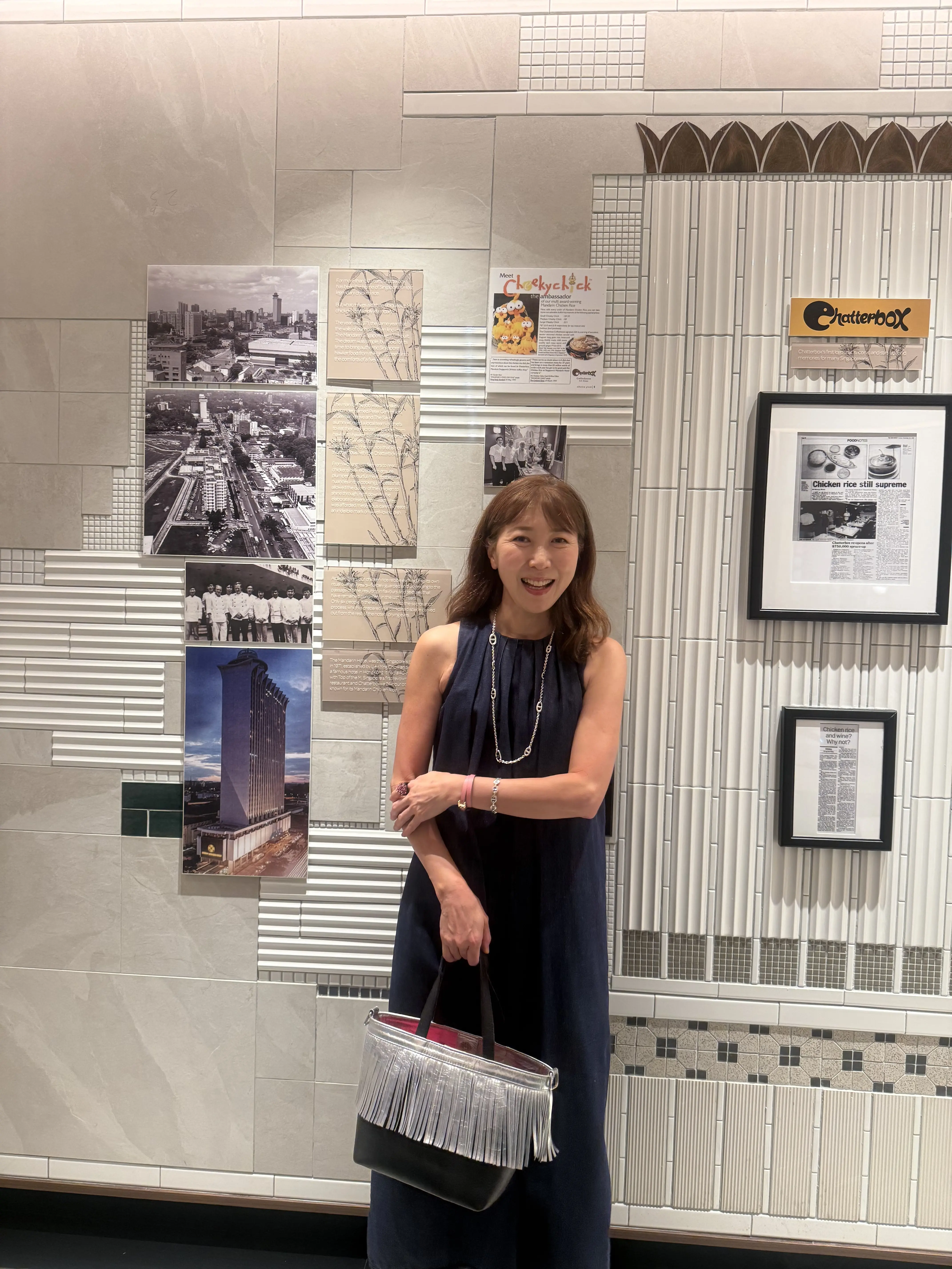 チャターボックス待合室