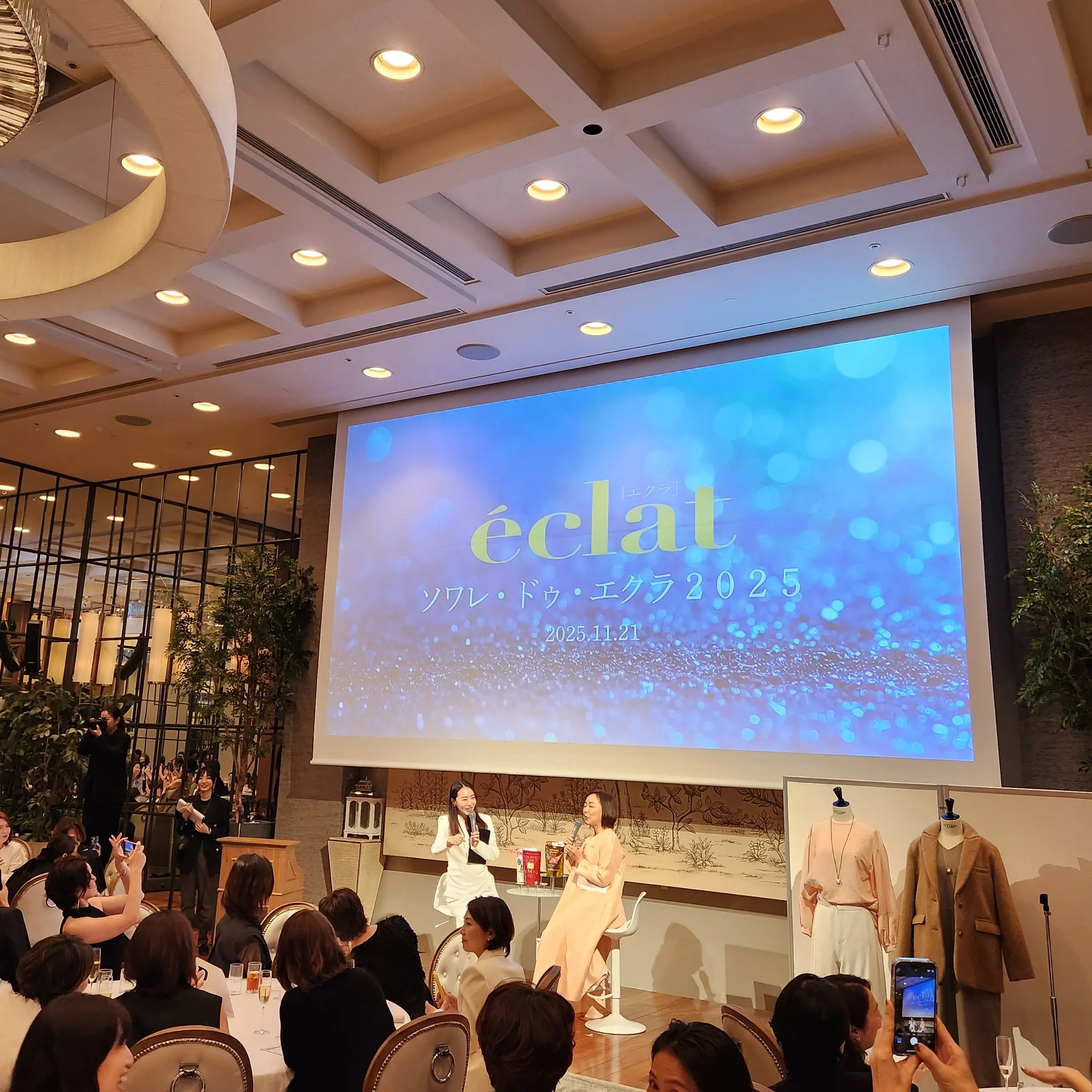 ソワレ・ドゥ・エクラとTOPブロガー_1_11