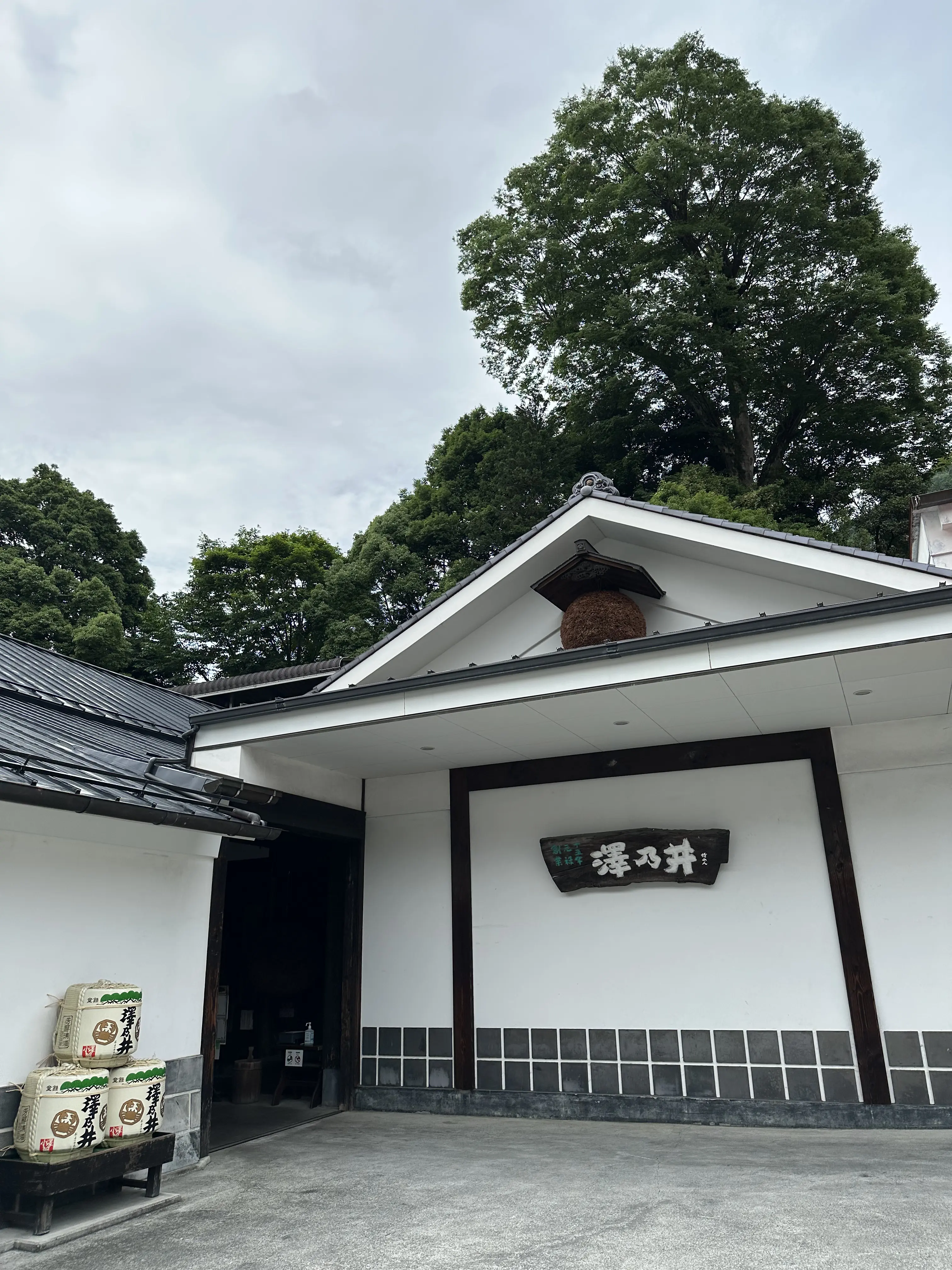 東京都が誇る青梅市の銘酒、澤乃井へ日帰りツアー_1_14