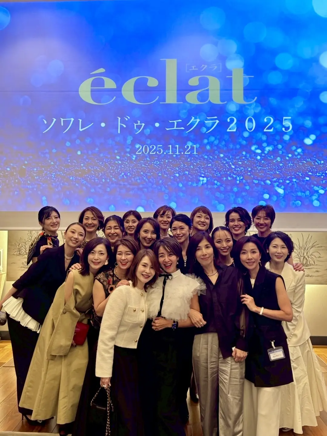 【大人の女性が輝くパーティー】華組とJマダムが大集合！「ソワレ・ドゥ・エクラ 2025」_1_13