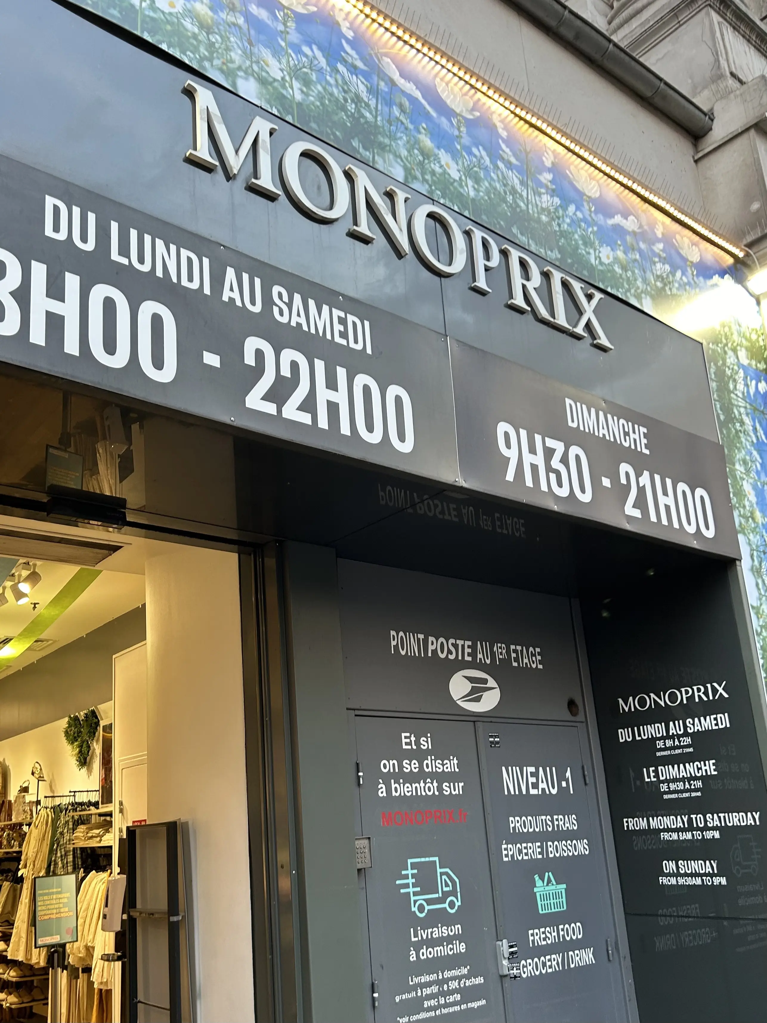 Monoprix (OPERA) モノプリ　お土産