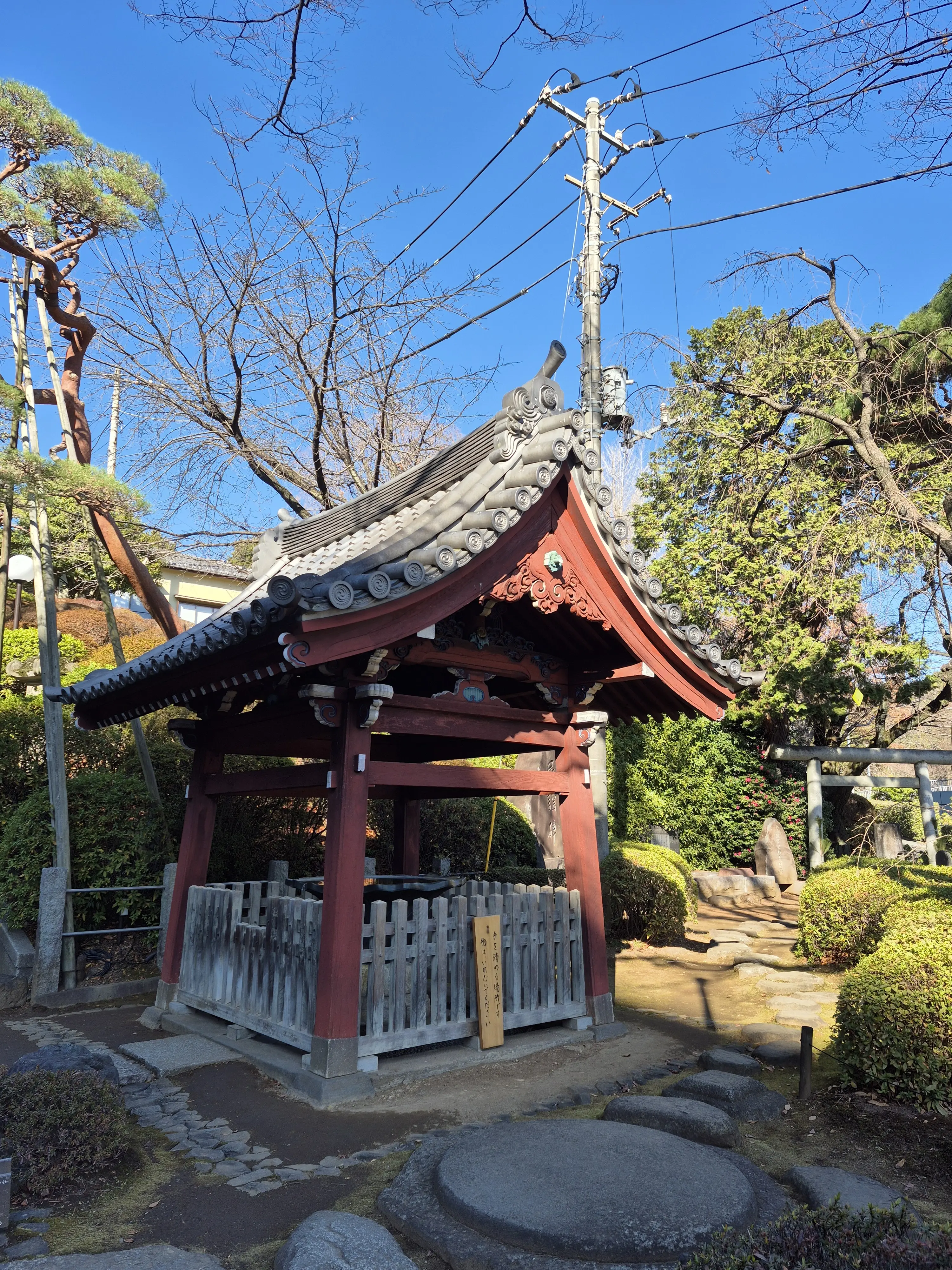 2026年【初詣レポ】護国寺のパワースポット&amp;グルメ_1_3-2