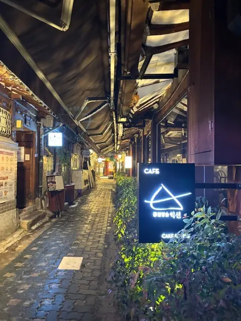 冬の大人女子旅～韓国ソウル（カフェ）_1_2